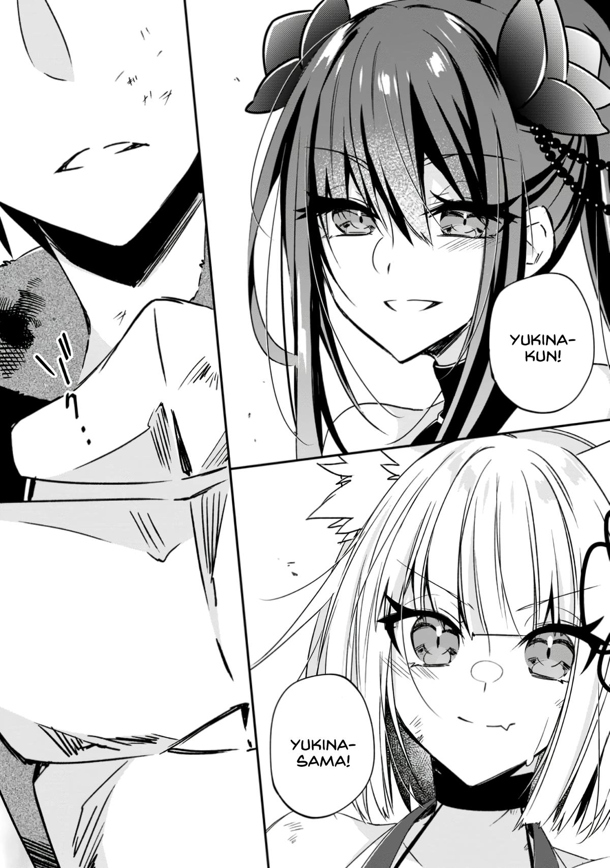 Yuusha Densetsu no Uragawa de Ore wa Eiyuu Densetsu wo Tsukurimasu ~Oudou Goroshi no Eiyuutan~ Chapter 18 page 16 - 