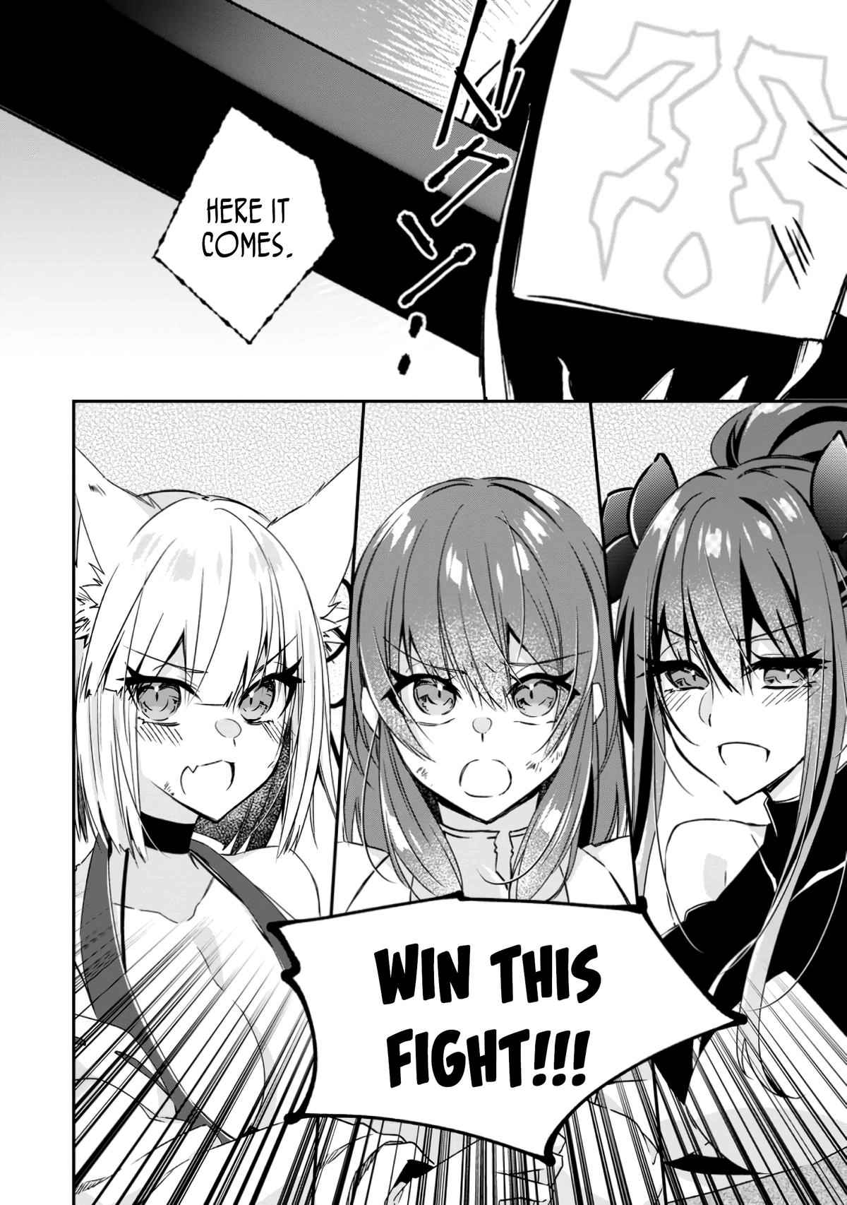 Yuusha Densetsu no Uragawa de Ore wa Eiyuu Densetsu wo Tsukurimasu ~Oudou Goroshi no Eiyuutan~ Chapter 18 page 17 - 