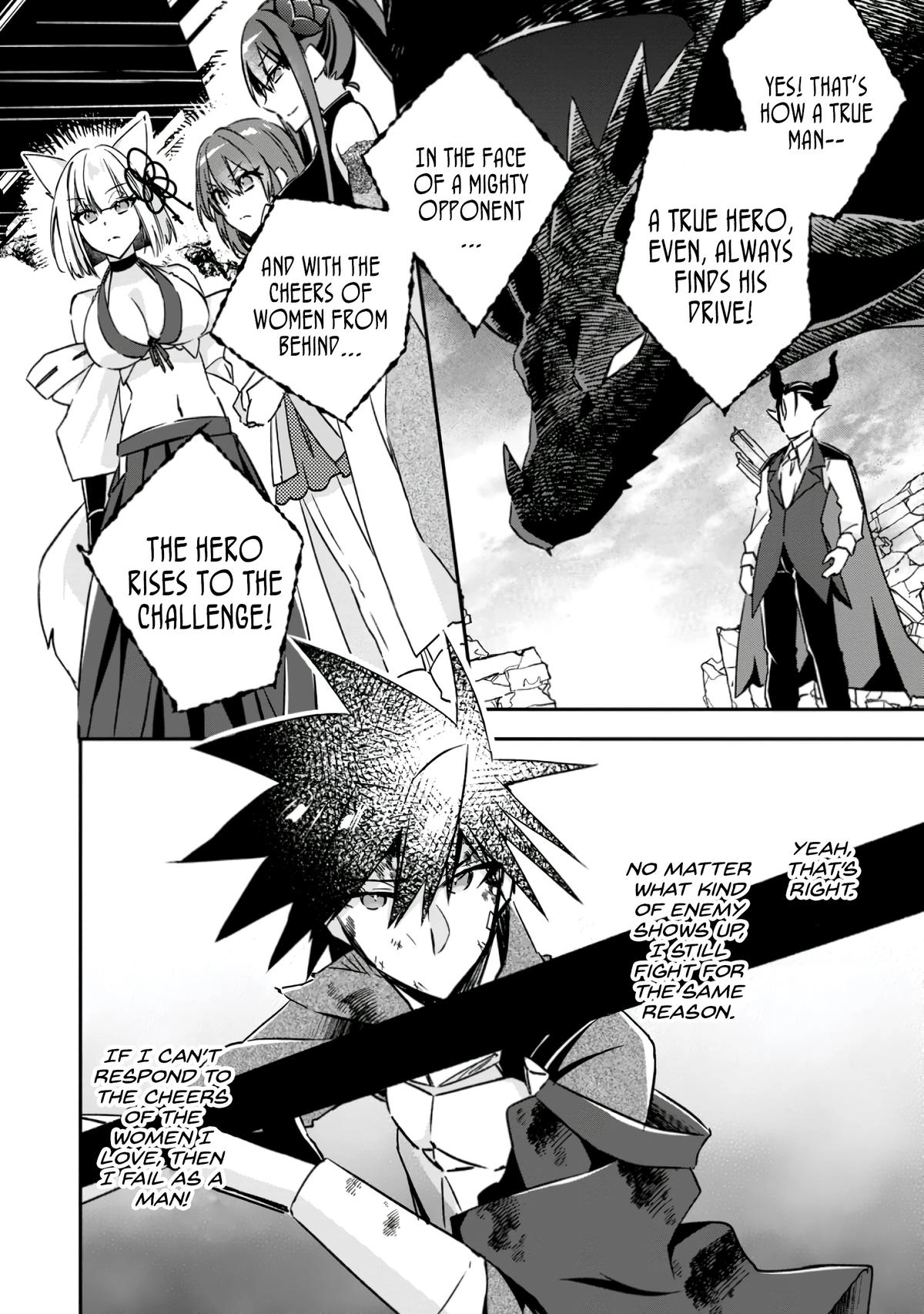 Yuusha Densetsu no Uragawa de Ore wa Eiyuu Densetsu wo Tsukurimasu ~Oudou Goroshi no Eiyuutan~ Chapter 18 page 19 - 