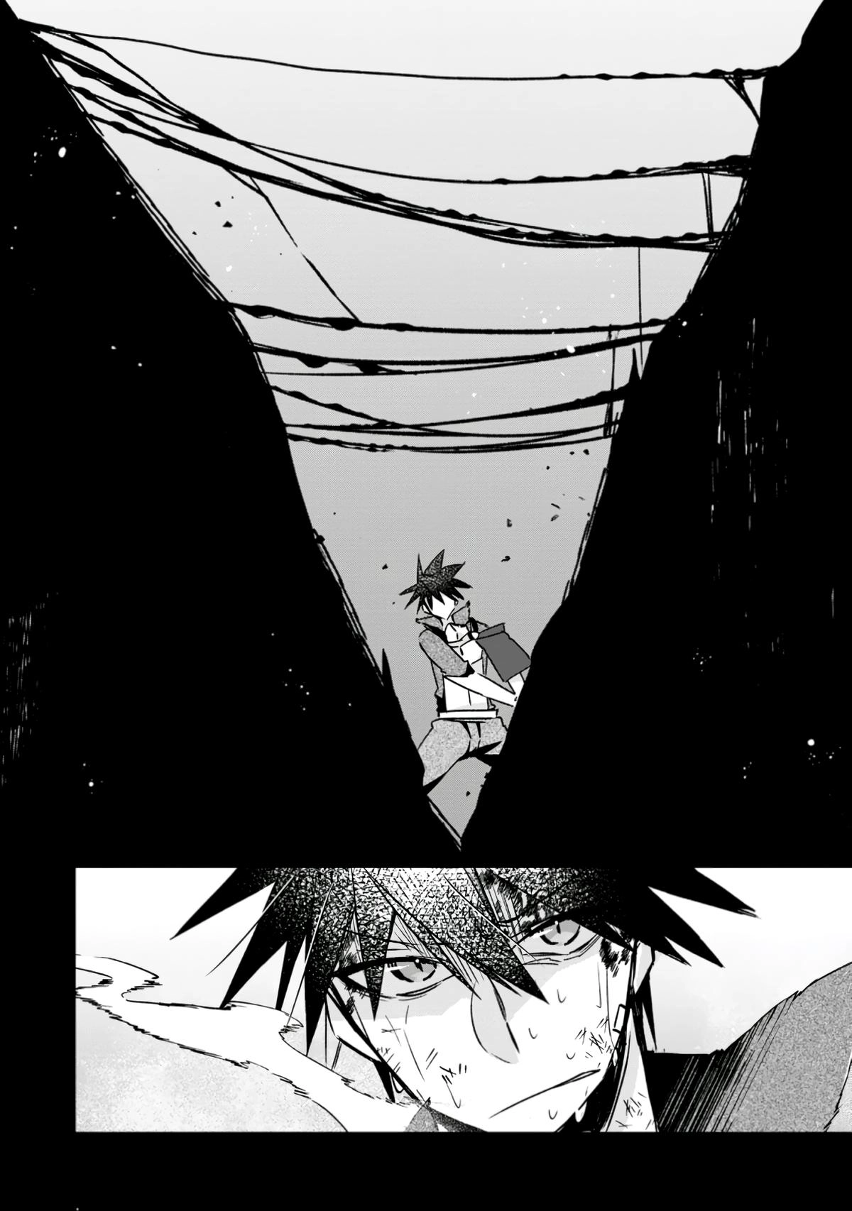 Yuusha Densetsu no Uragawa de Ore wa Eiyuu Densetsu wo Tsukurimasu ~Oudou Goroshi no Eiyuutan~ Chapter 18 page 24 - 