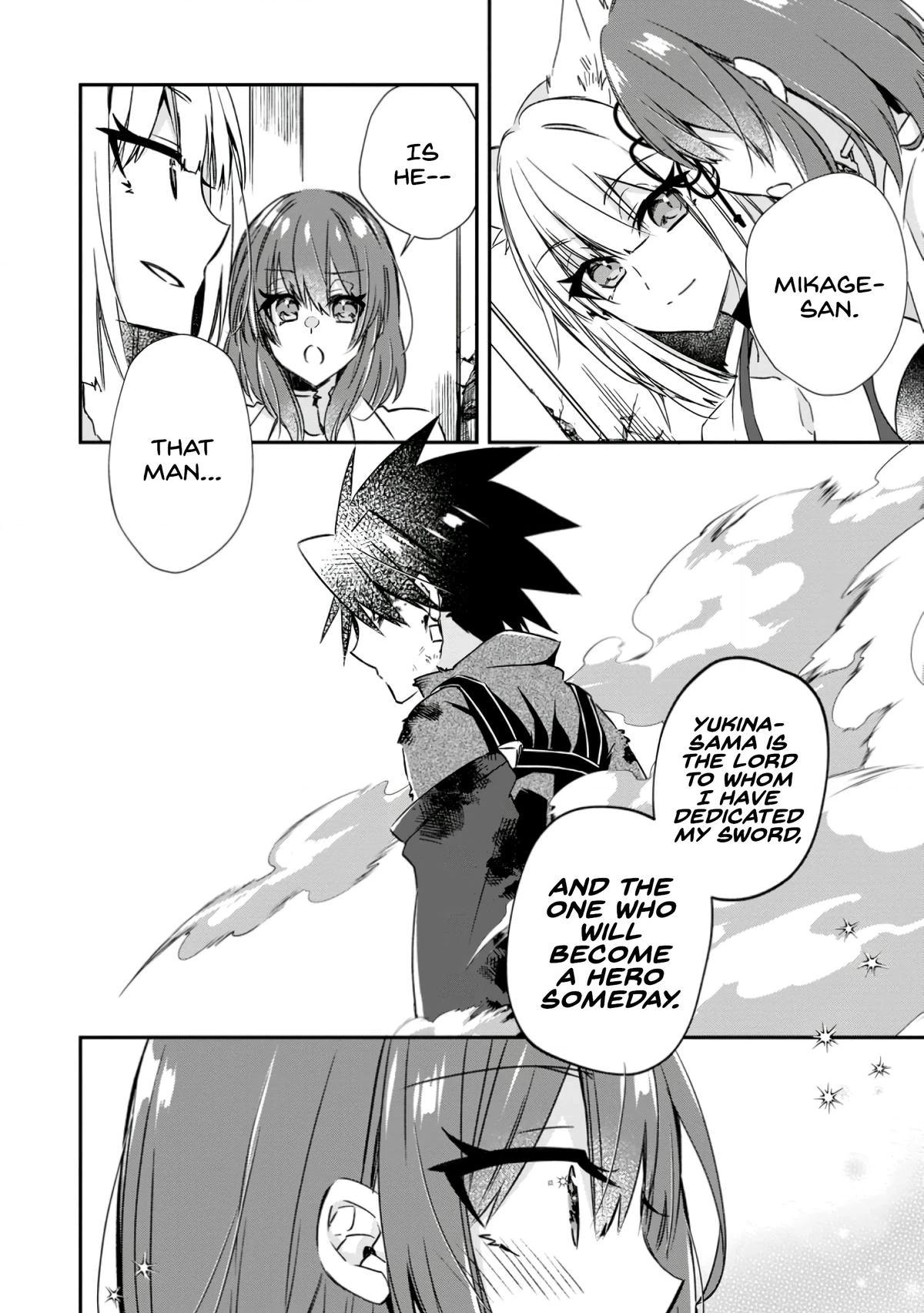 Yuusha Densetsu no Uragawa de Ore wa Eiyuu Densetsu wo Tsukurimasu ~Oudou Goroshi no Eiyuutan~ Chapter 18 page 4 - 