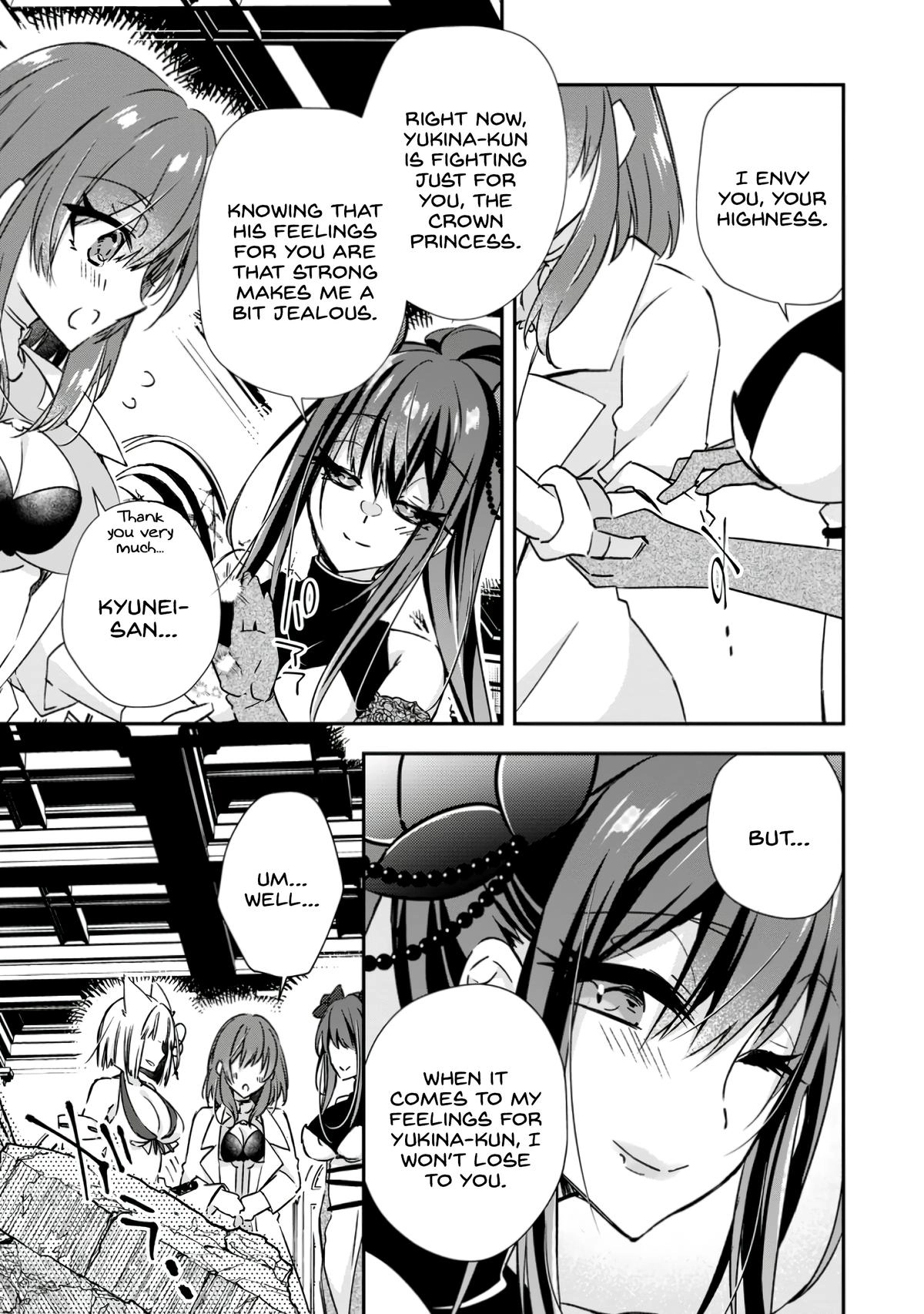 Yuusha Densetsu no Uragawa de Ore wa Eiyuu Densetsu wo Tsukurimasu ~Oudou Goroshi no Eiyuutan~ Chapter 18 page 5 - 