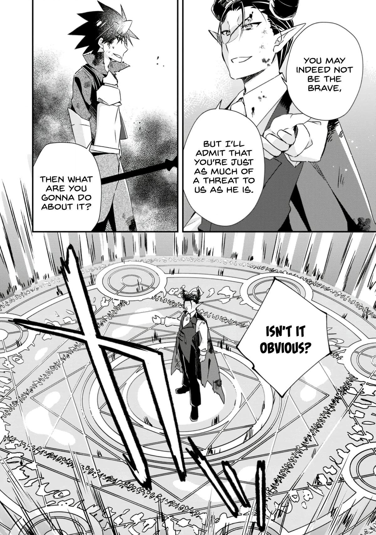 Yuusha Densetsu no Uragawa de Ore wa Eiyuu Densetsu wo Tsukurimasu ~Oudou Goroshi no Eiyuutan~ Chapter 18 page 8 - 