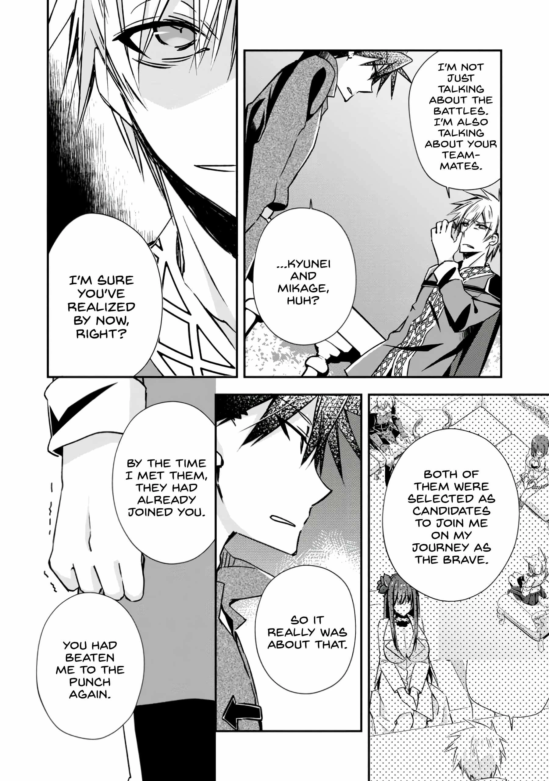 Yuusha Densetsu no Uragawa de Ore wa Eiyuu Densetsu wo Tsukurimasu ~Oudou Goroshi no Eiyuutan~ Chapter 19 page 3 - 