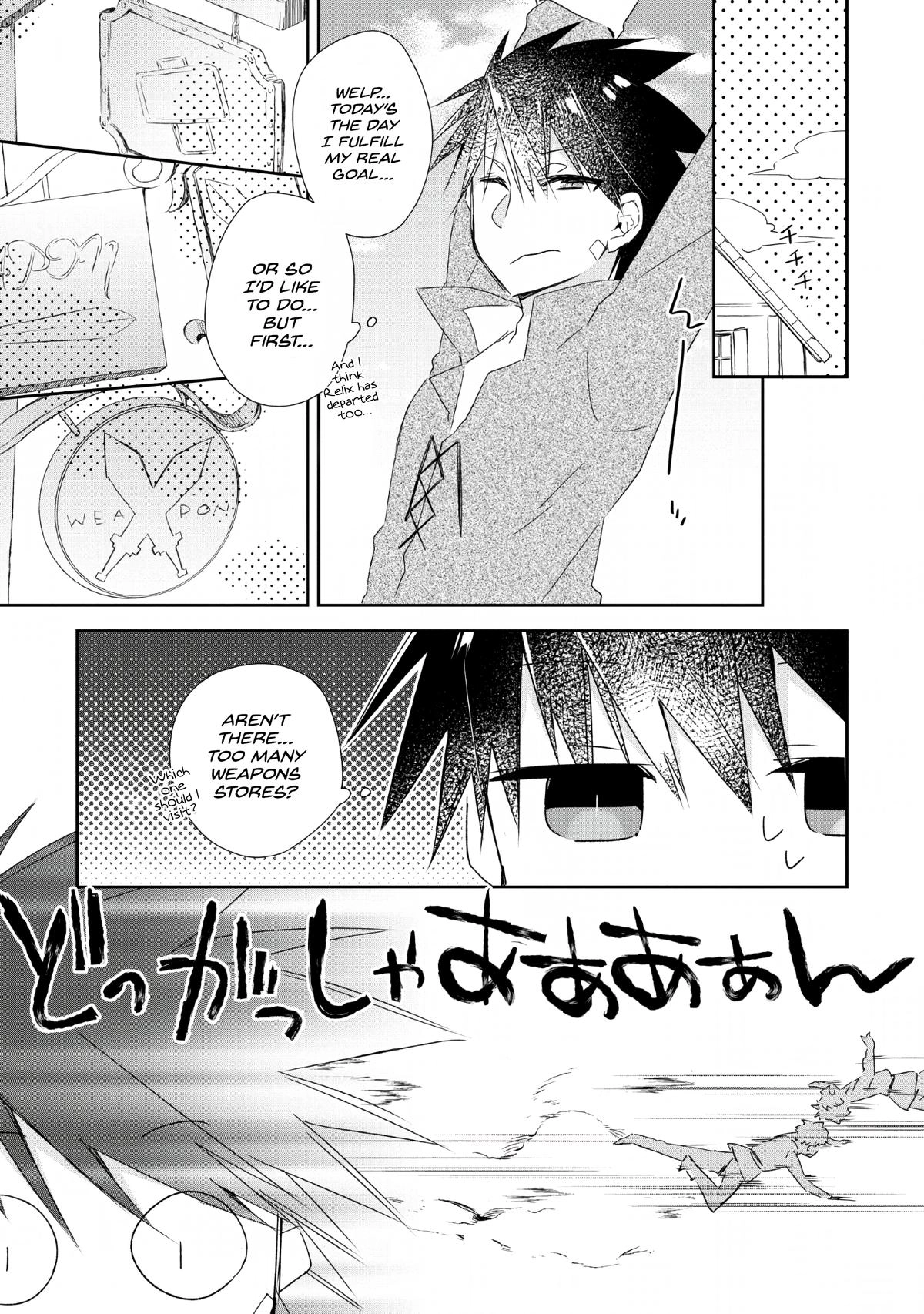 Yuusha Densetsu no Uragawa de Ore wa Eiyuu Densetsu wo Tsukurimasu ~Oudou Goroshi no Eiyuutan~ Chapter 2 page 15 - 