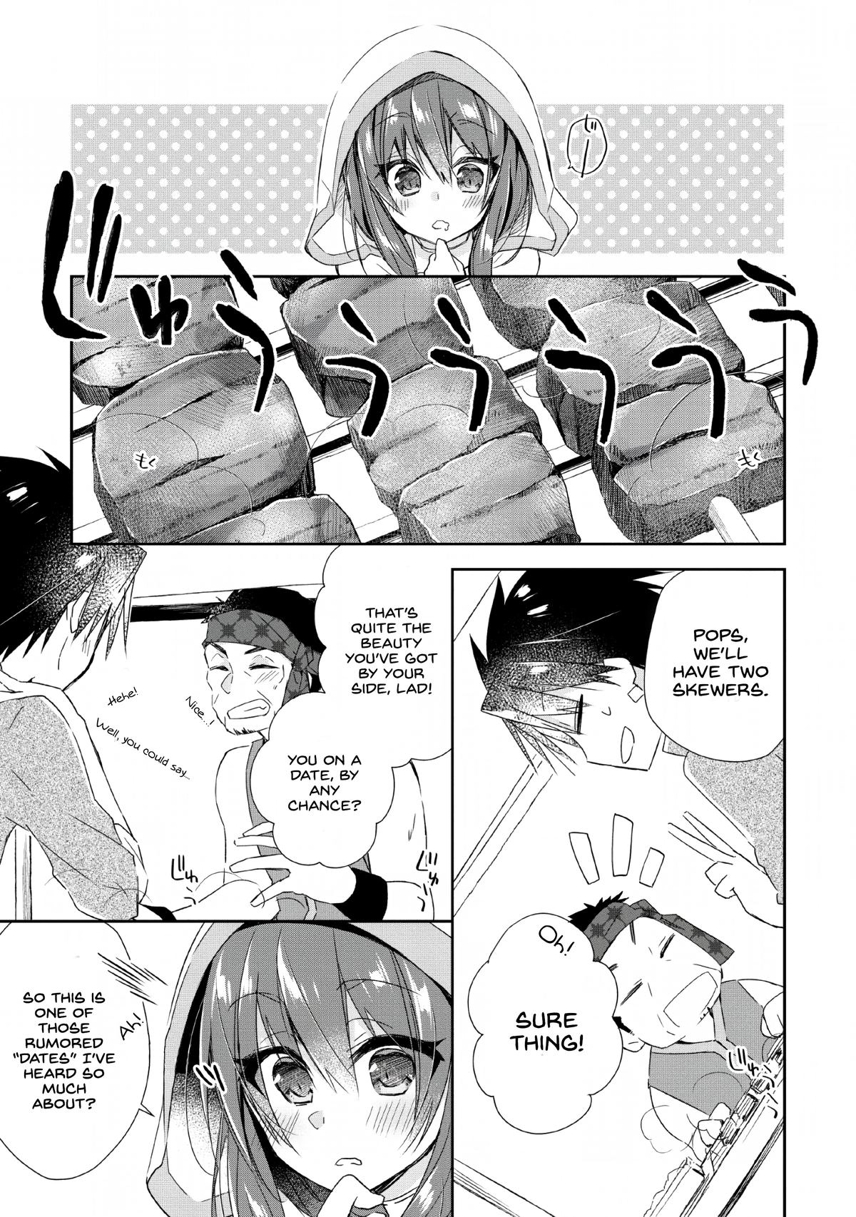Yuusha Densetsu no Uragawa de Ore wa Eiyuu Densetsu wo Tsukurimasu ~Oudou Goroshi no Eiyuutan~ Chapter 2 page 3 - 