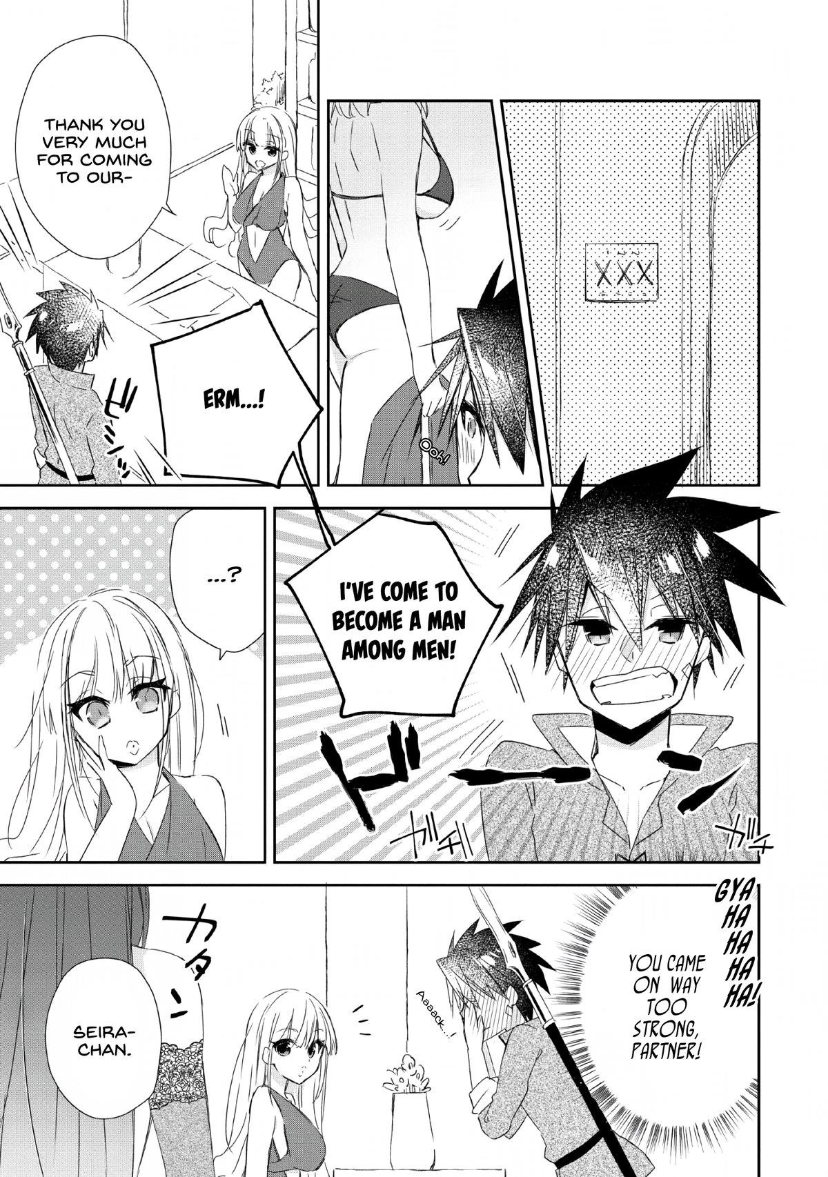 Yuusha Densetsu no Uragawa de Ore wa Eiyuu Densetsu wo Tsukurimasu ~Oudou Goroshi no Eiyuutan~ Chapter 2 page 27 - 