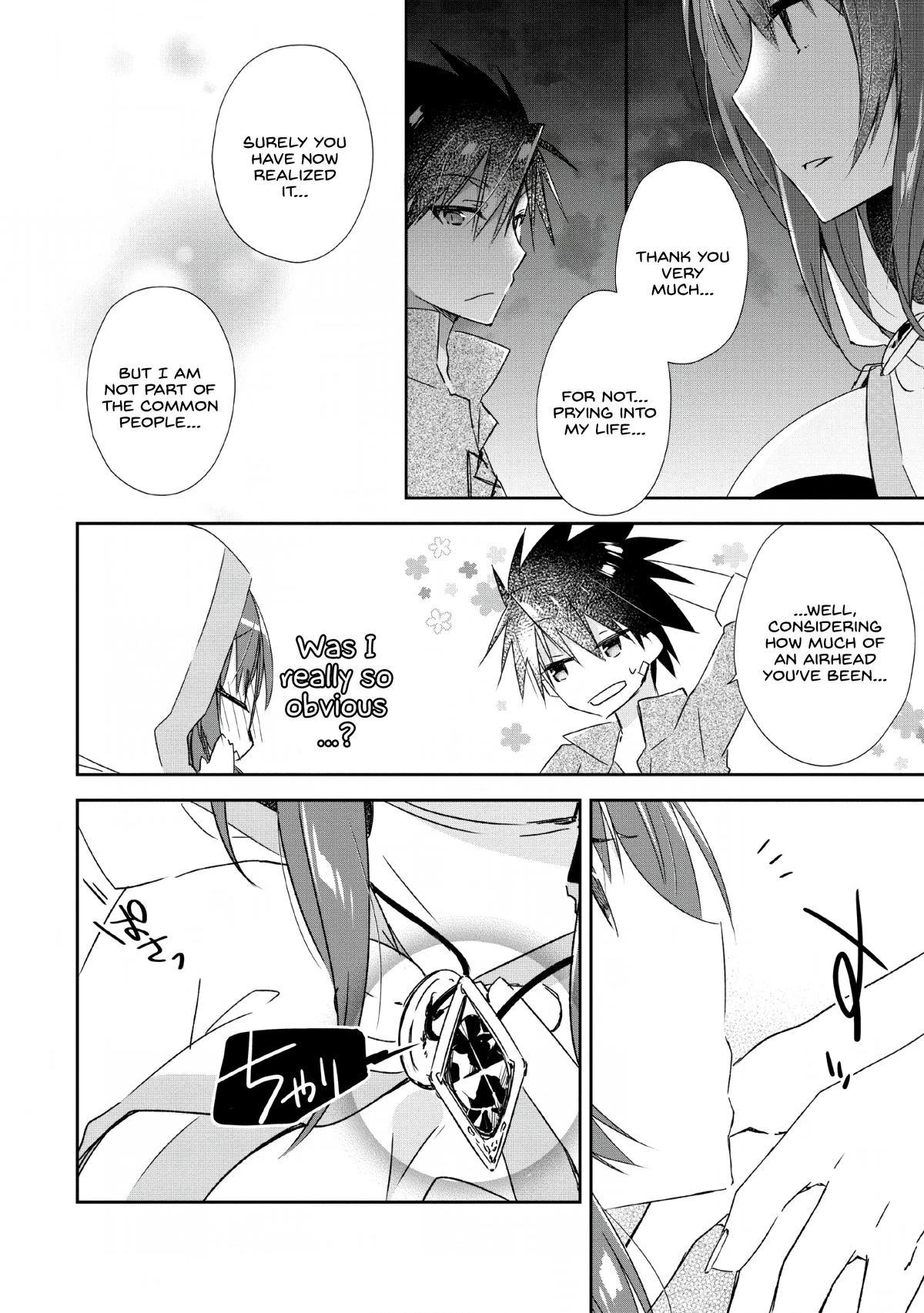 Yuusha Densetsu no Uragawa de Ore wa Eiyuu Densetsu wo Tsukurimasu ~Oudou Goroshi no Eiyuutan~ Chapter 2 page 8 - 