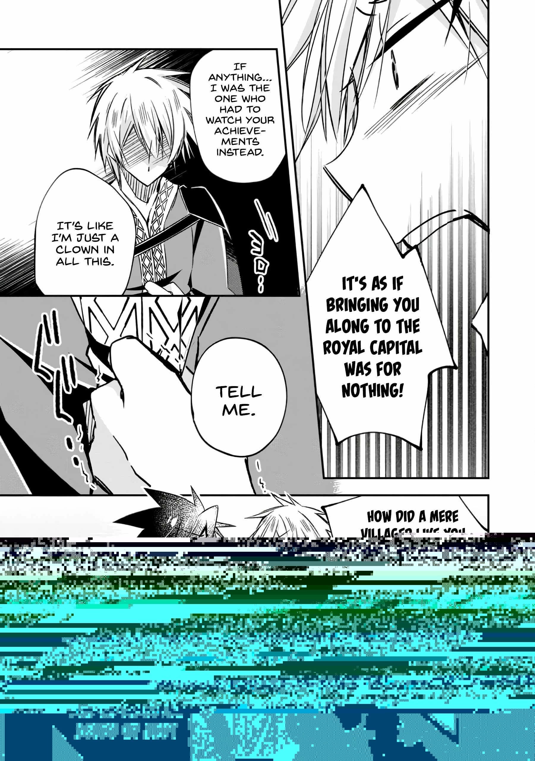 Yuusha Densetsu no Uragawa de Ore wa Eiyuu Densetsu wo Tsukurimasu ~Oudou Goroshi no Eiyuutan~ Chapter 20 page 3 - 