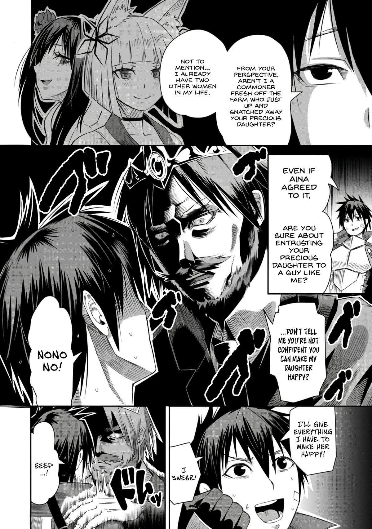 Yuusha Densetsu no Uragawa de Ore wa Eiyuu Densetsu wo Tsukurimasu ~Oudou Goroshi no Eiyuutan~ Chapter 21 page 16 - 