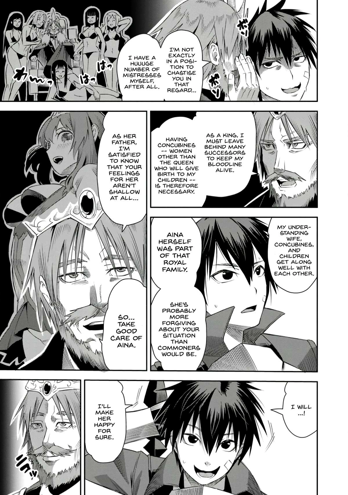 Yuusha Densetsu no Uragawa de Ore wa Eiyuu Densetsu wo Tsukurimasu ~Oudou Goroshi no Eiyuutan~ Chapter 21 page 17 - 