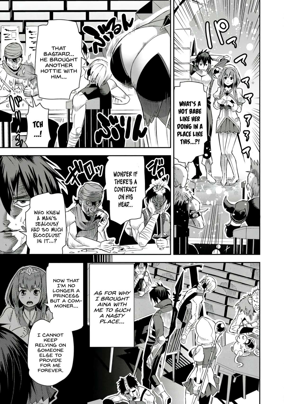 Yuusha Densetsu no Uragawa de Ore wa Eiyuu Densetsu wo Tsukurimasu ~Oudou Goroshi no Eiyuutan~ Chapter 21 page 19 - 