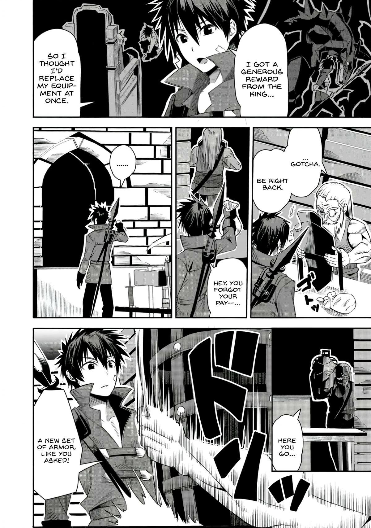 Yuusha Densetsu no Uragawa de Ore wa Eiyuu Densetsu wo Tsukurimasu ~Oudou Goroshi no Eiyuutan~ Chapter 21 page 4 - 