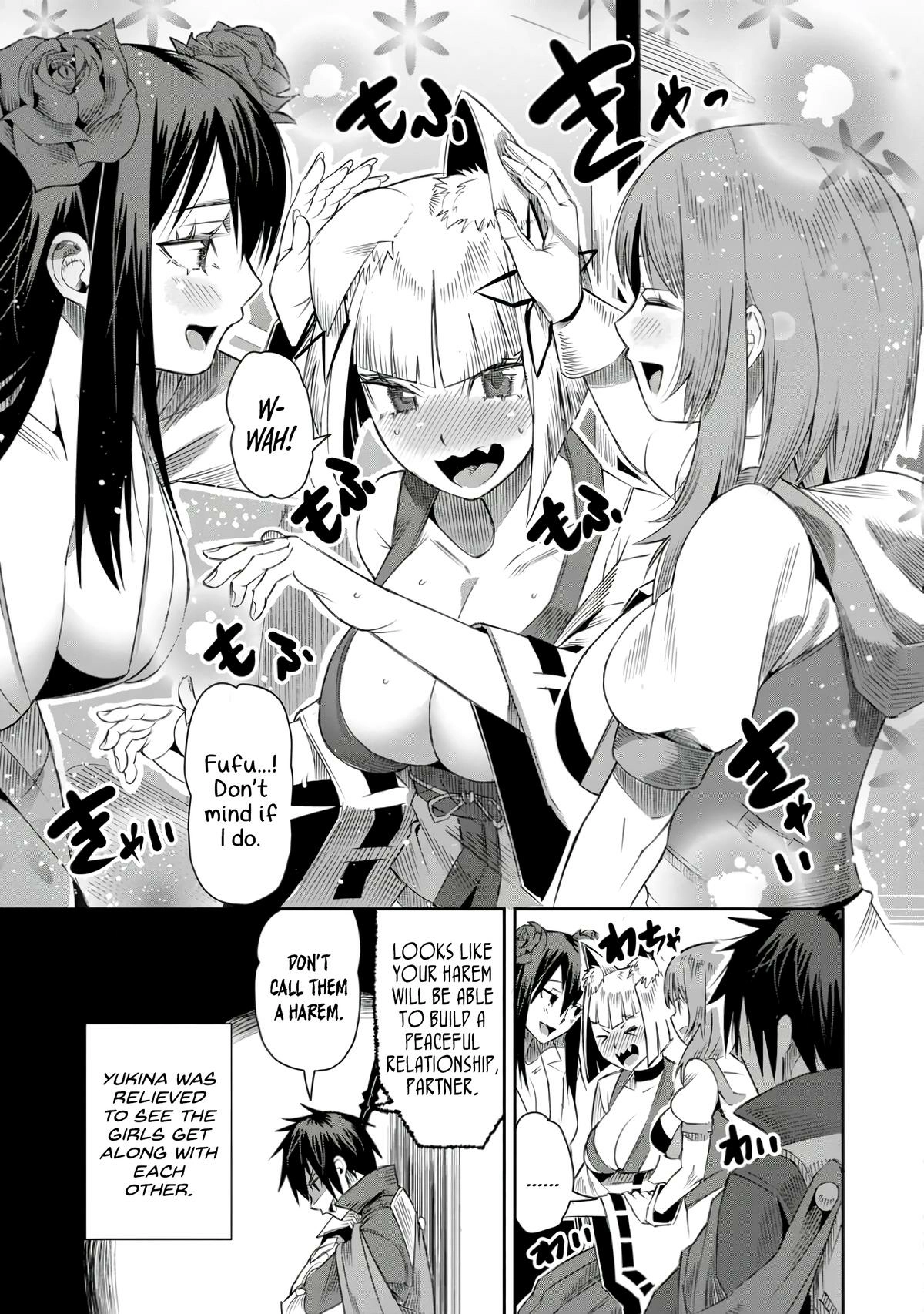 Yuusha Densetsu no Uragawa de Ore wa Eiyuu Densetsu wo Tsukurimasu ~Oudou Goroshi no Eiyuutan~ Chapter 21 page 31 - 