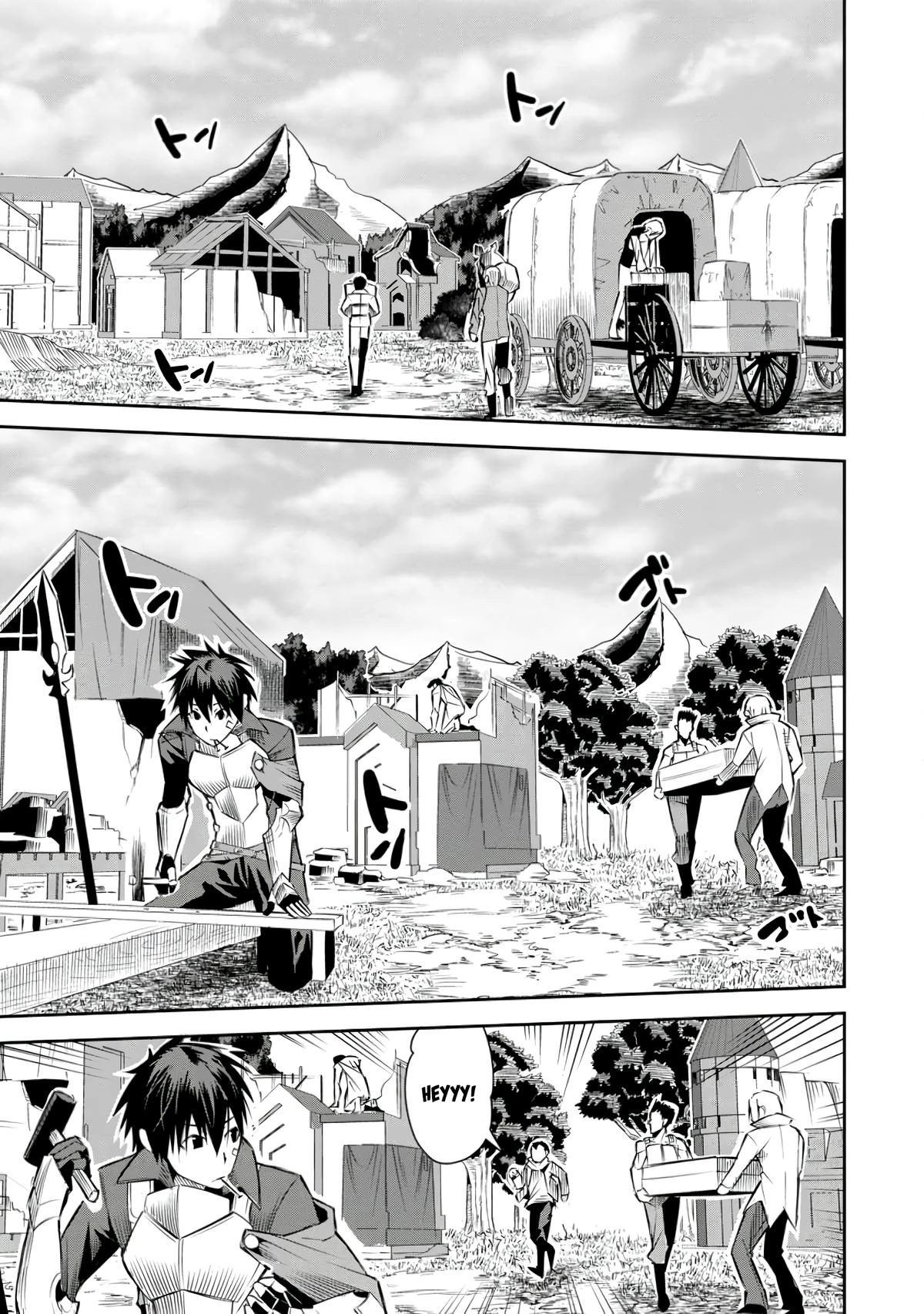 Yuusha Densetsu no Uragawa de Ore wa Eiyuu Densetsu wo Tsukurimasu ~Oudou Goroshi no Eiyuutan~ Chapter 22 page 1 - 