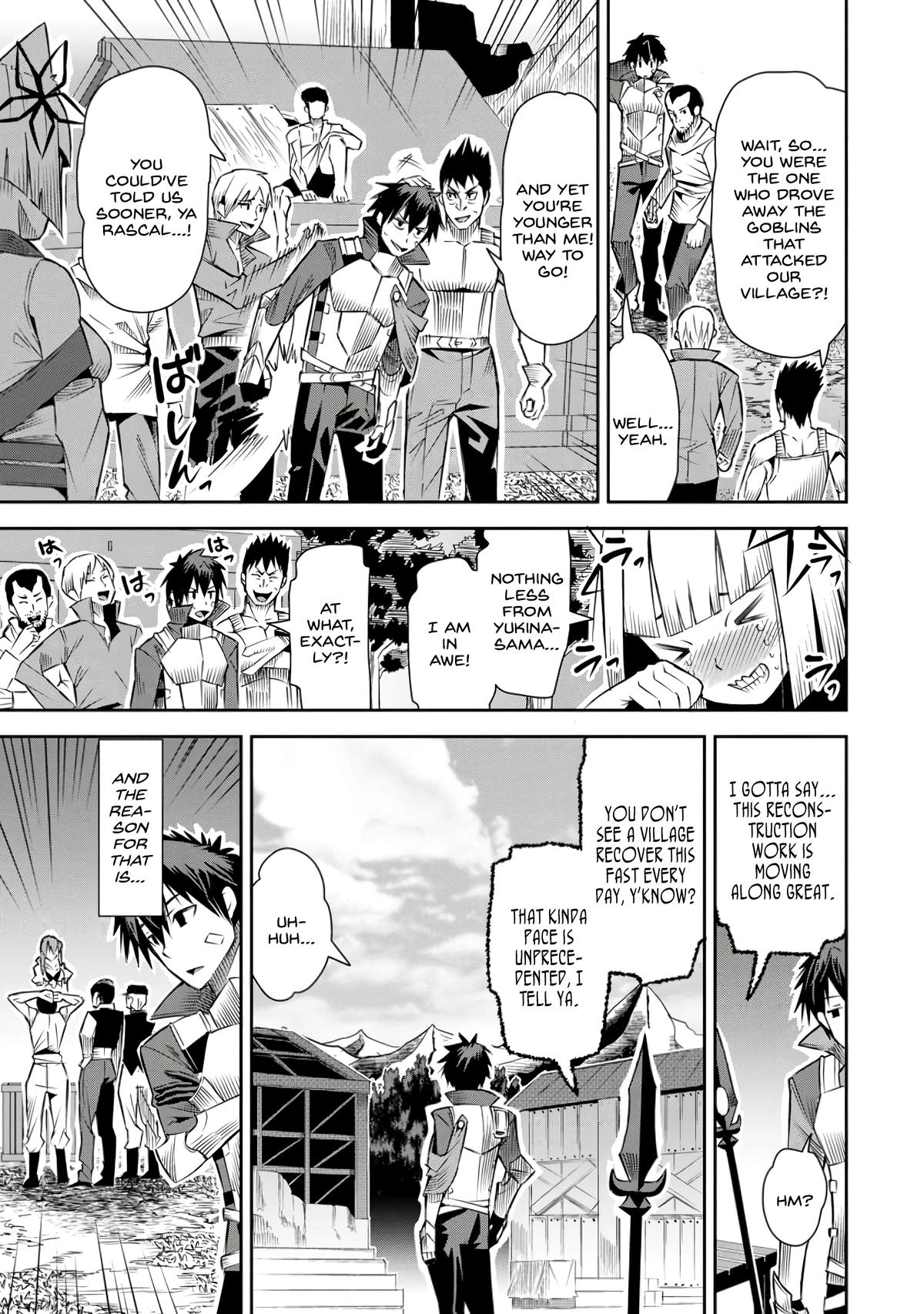 Yuusha Densetsu no Uragawa de Ore wa Eiyuu Densetsu wo Tsukurimasu ~Oudou Goroshi no Eiyuutan~ Chapter 22 page 3 - 