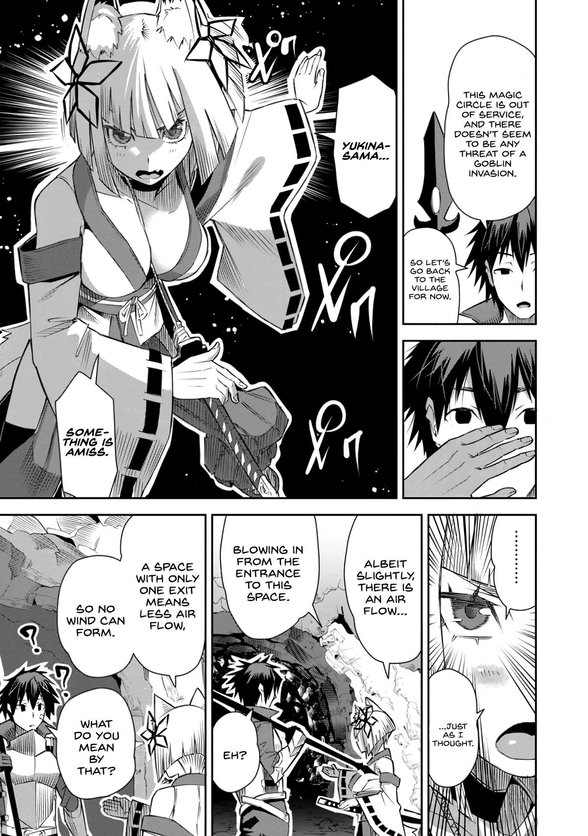 Yuusha Densetsu no Uragawa de Ore wa Eiyuu Densetsu wo Tsukurimasu ~Oudou Goroshi no Eiyuutan~ Chapter 22 page 27 - 