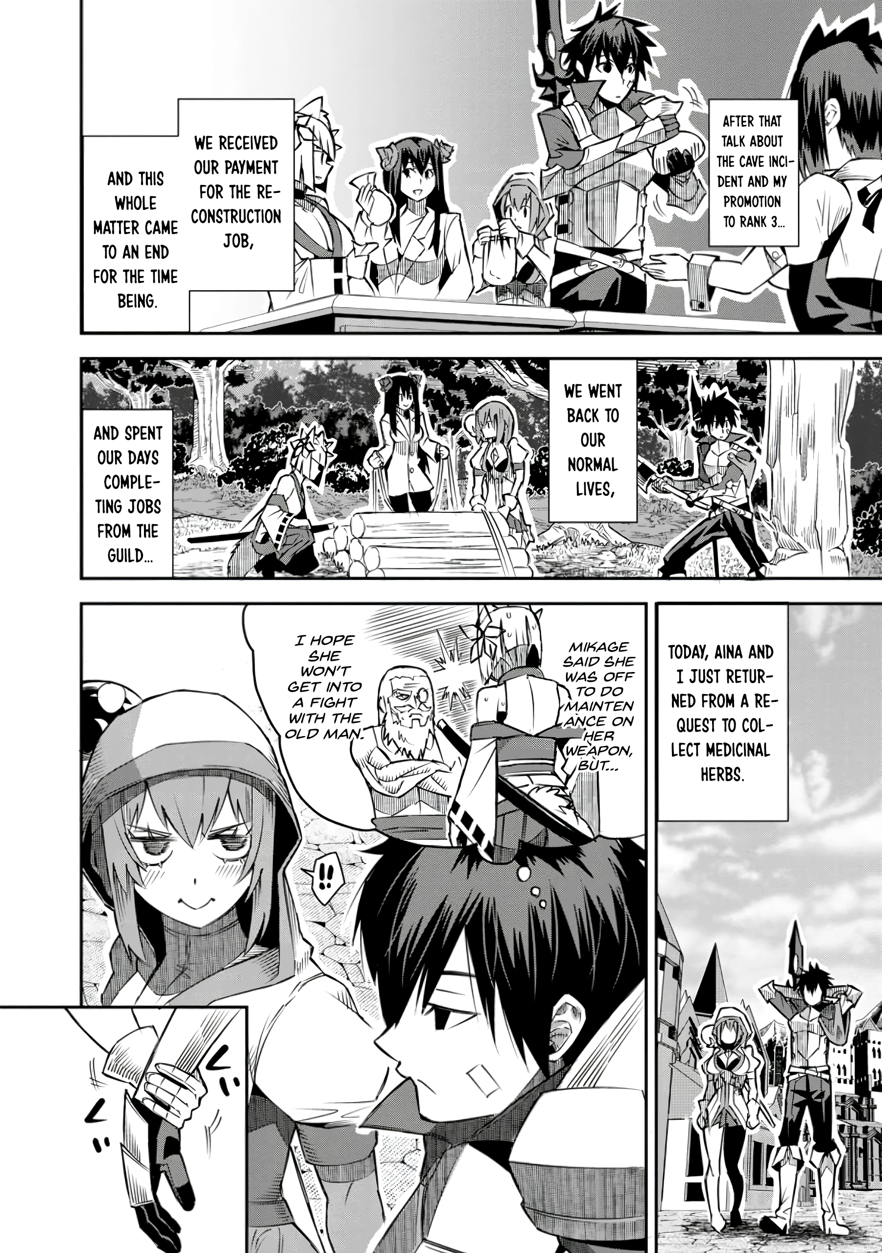 Yuusha Densetsu no Uragawa de Ore wa Eiyuu Densetsu wo Tsukurimasu ~Oudou Goroshi no Eiyuutan~ Chapter 23 page 18 - 