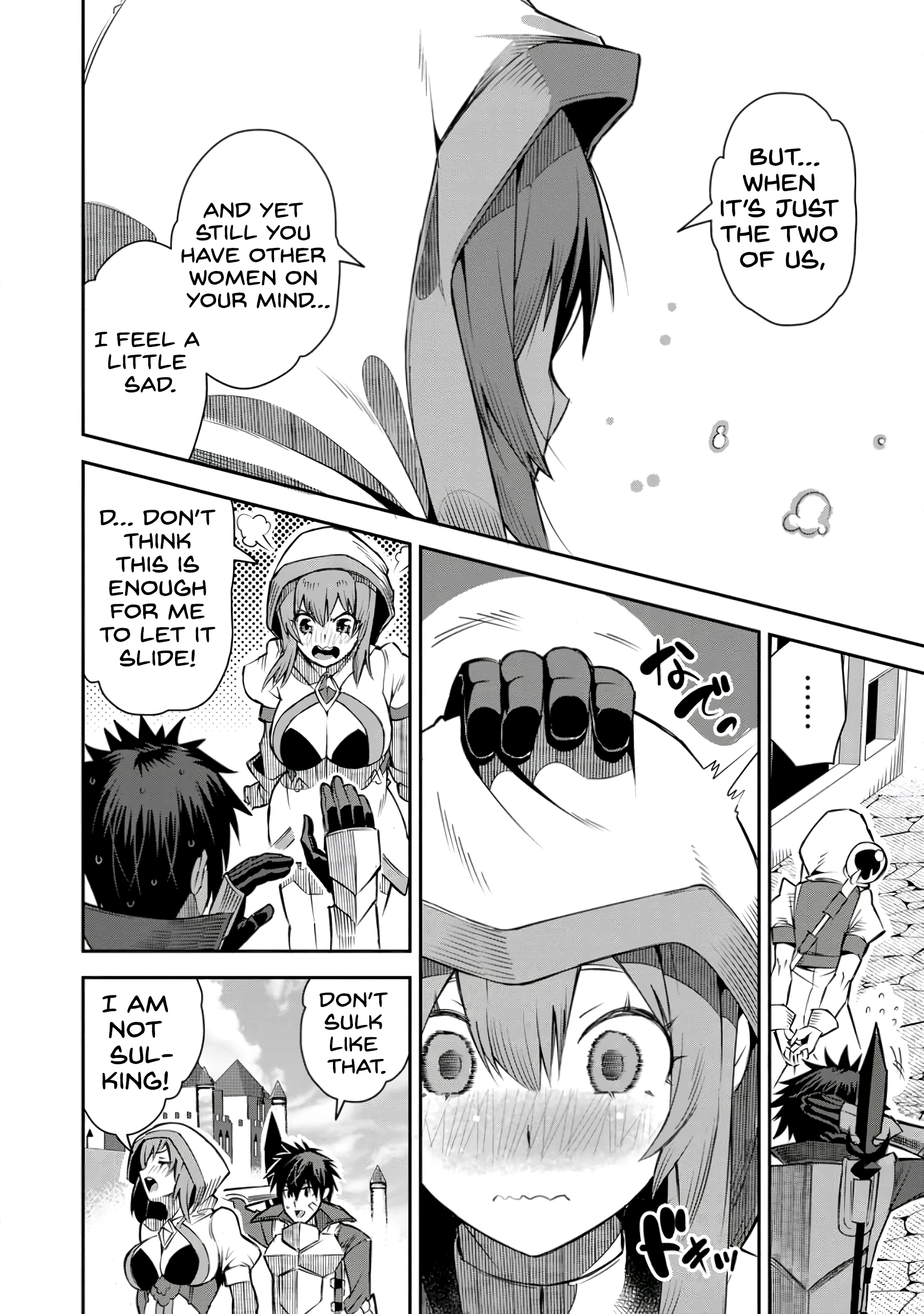 Yuusha Densetsu no Uragawa de Ore wa Eiyuu Densetsu wo Tsukurimasu ~Oudou Goroshi no Eiyuutan~ Chapter 23 page 20 - 
