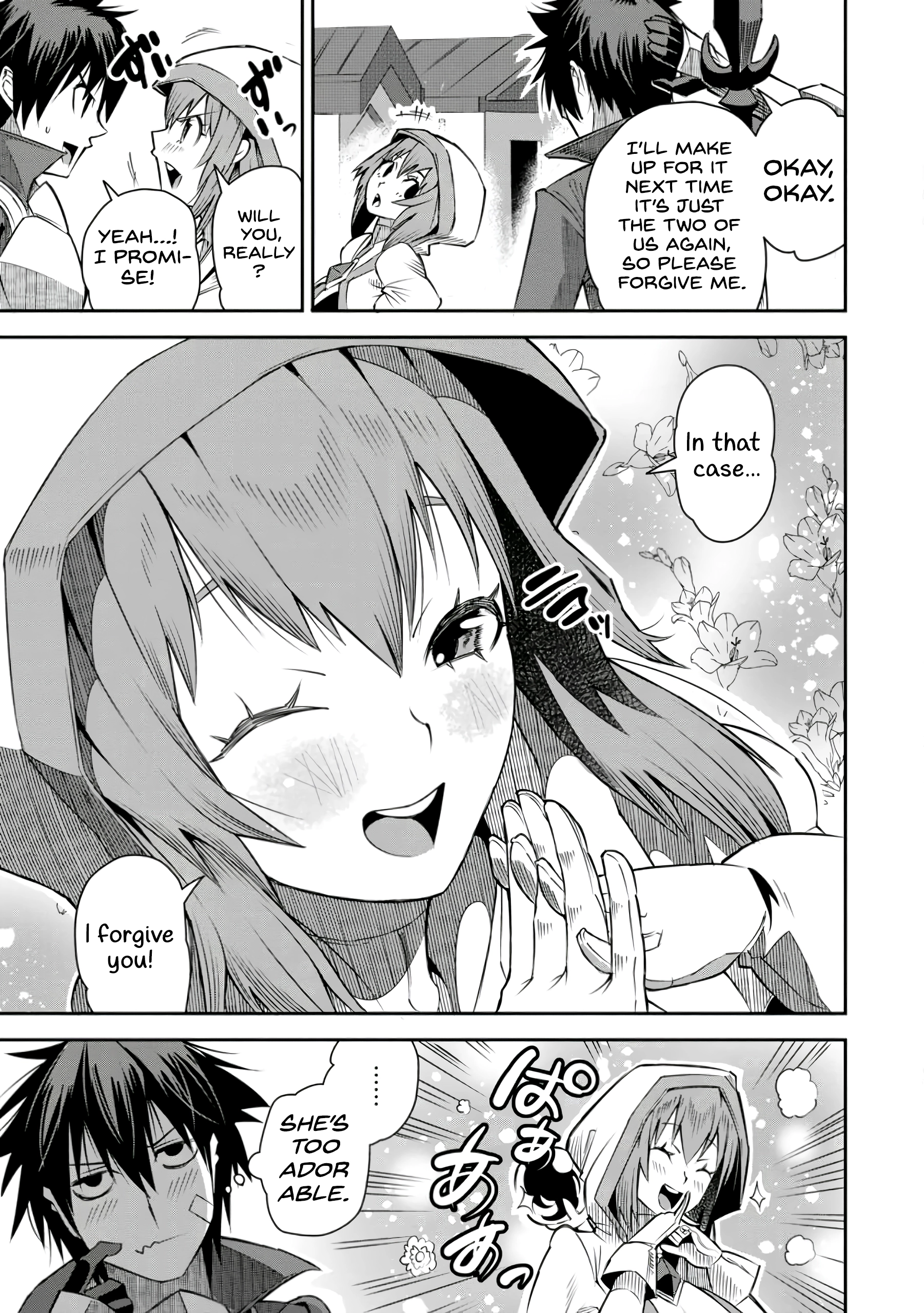 Yuusha Densetsu no Uragawa de Ore wa Eiyuu Densetsu wo Tsukurimasu ~Oudou Goroshi no Eiyuutan~ Chapter 23 page 21 - 