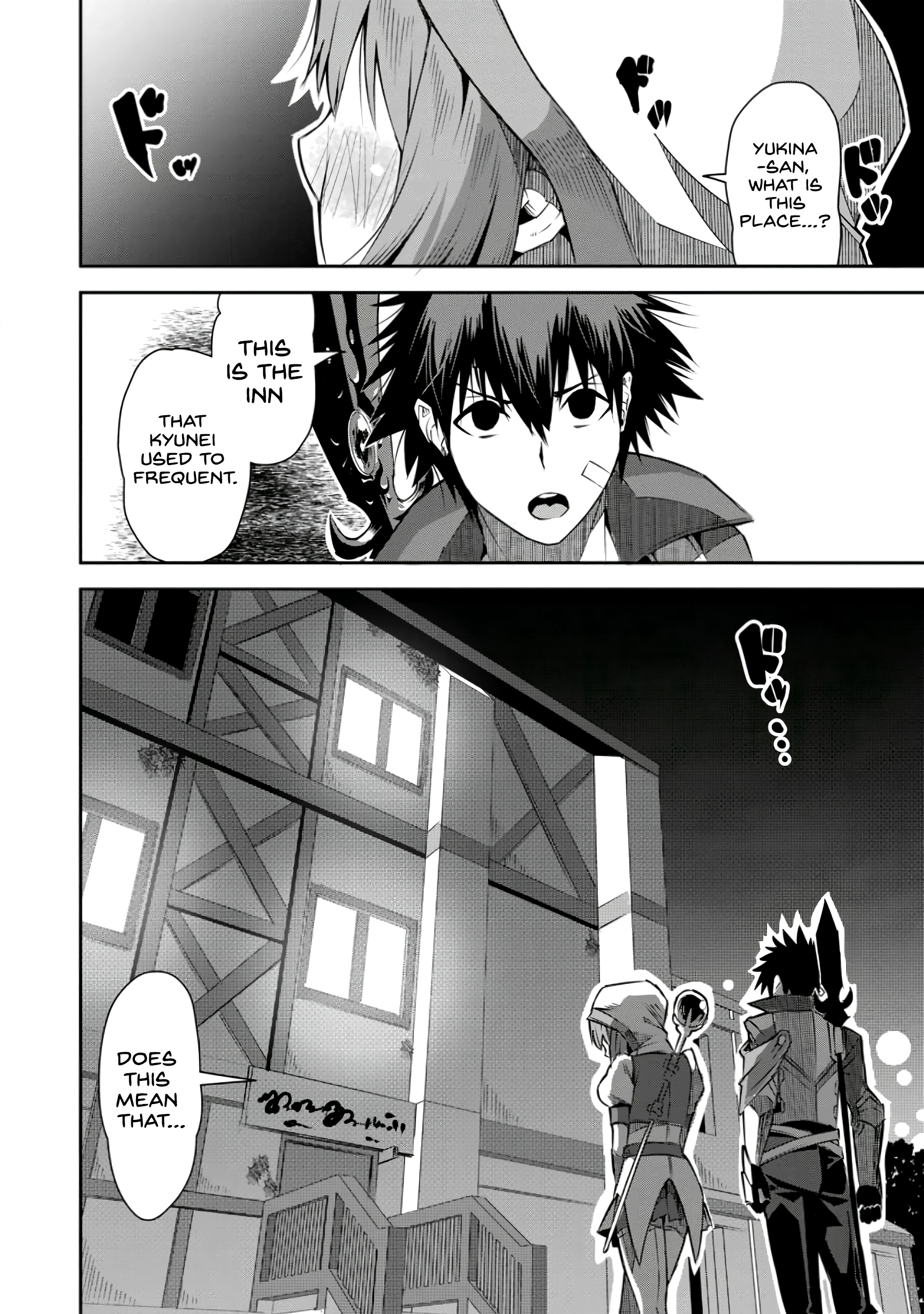 Yuusha Densetsu no Uragawa de Ore wa Eiyuu Densetsu wo Tsukurimasu ~Oudou Goroshi no Eiyuutan~ Chapter 23 page 28 - 