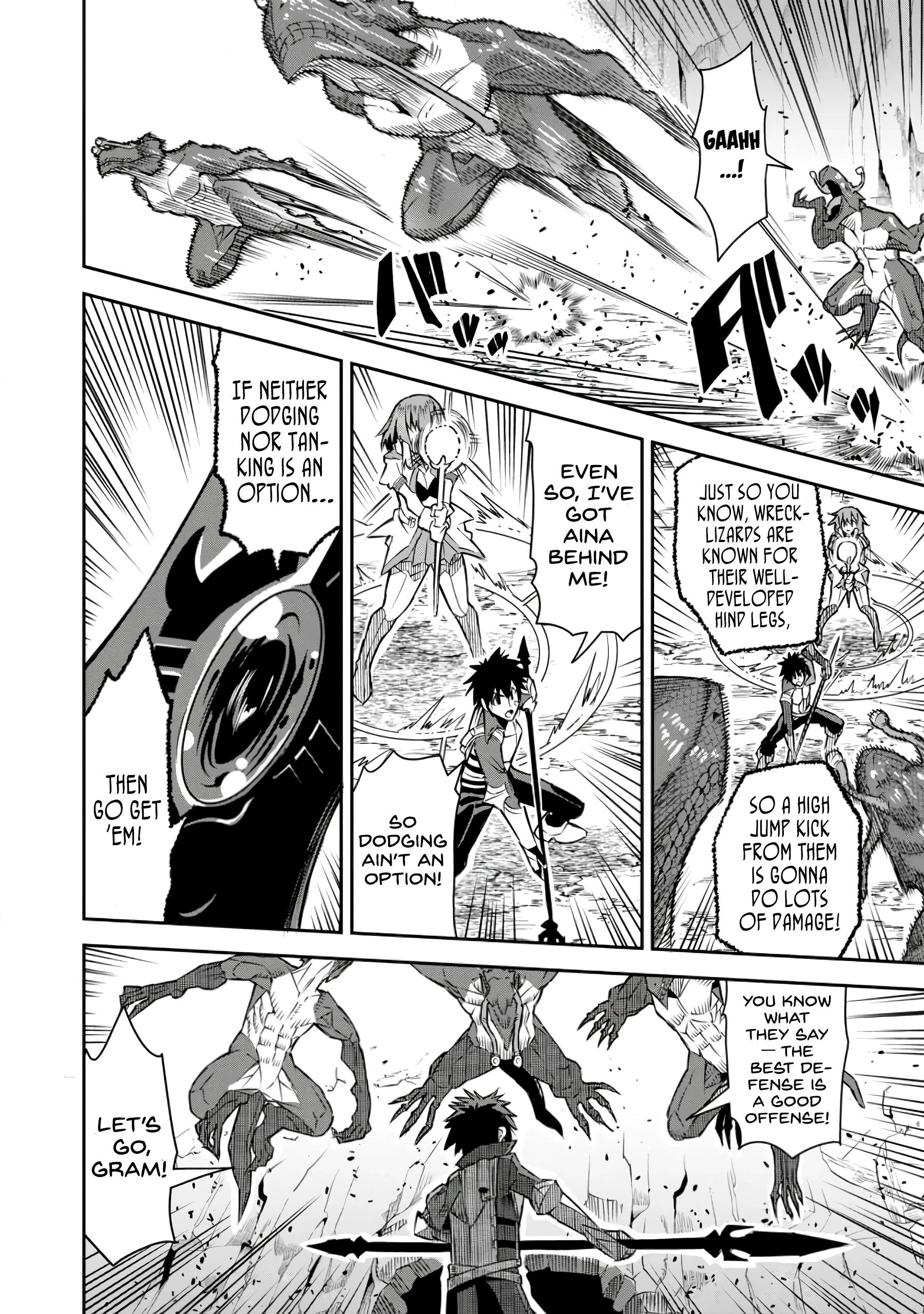 Yuusha Densetsu no Uragawa de Ore wa Eiyuu Densetsu wo Tsukurimasu ~Oudou Goroshi no Eiyuutan~ Chapter 23 page 4 - 