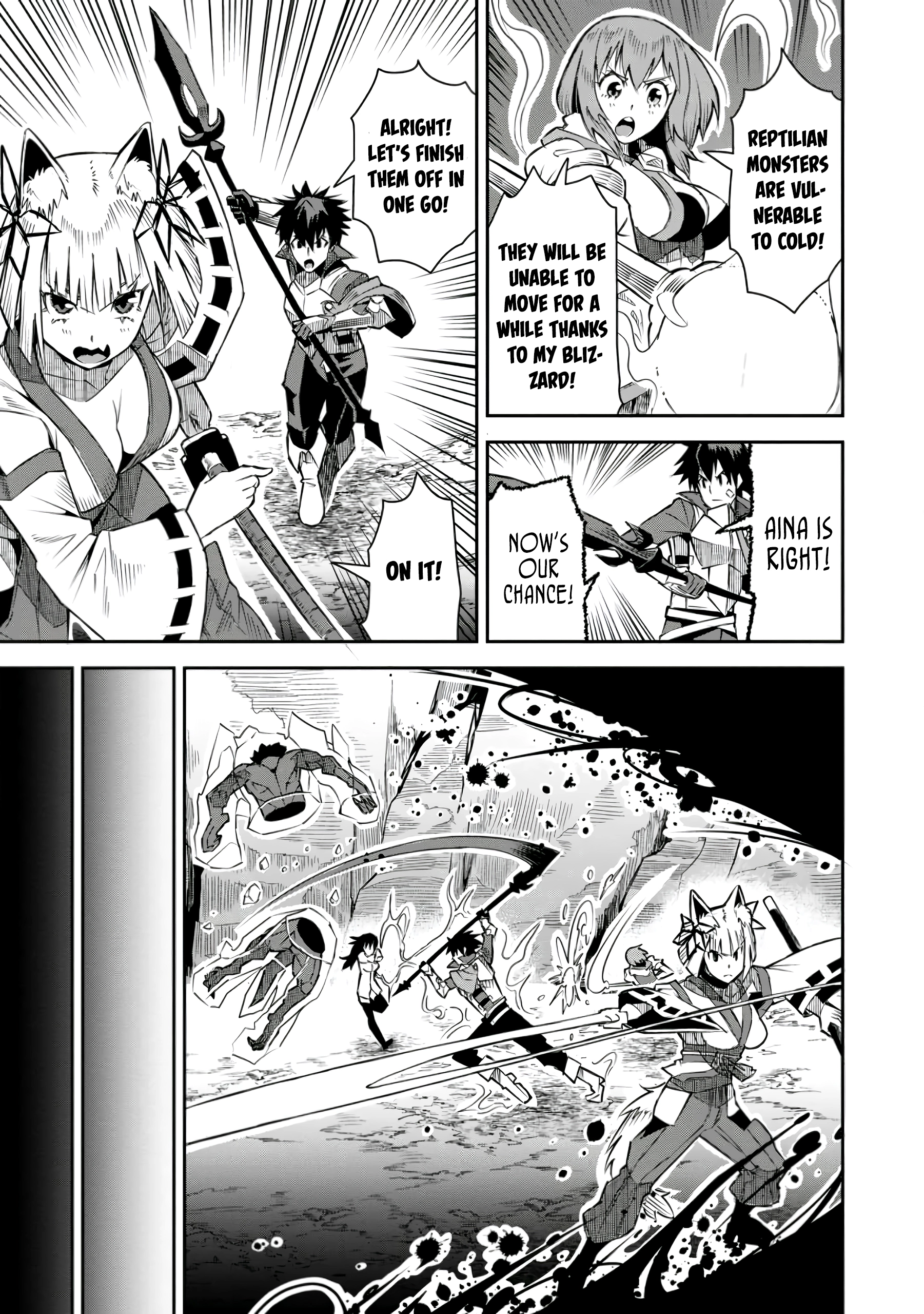 Yuusha Densetsu no Uragawa de Ore wa Eiyuu Densetsu wo Tsukurimasu ~Oudou Goroshi no Eiyuutan~ Chapter 23 page 9 - 