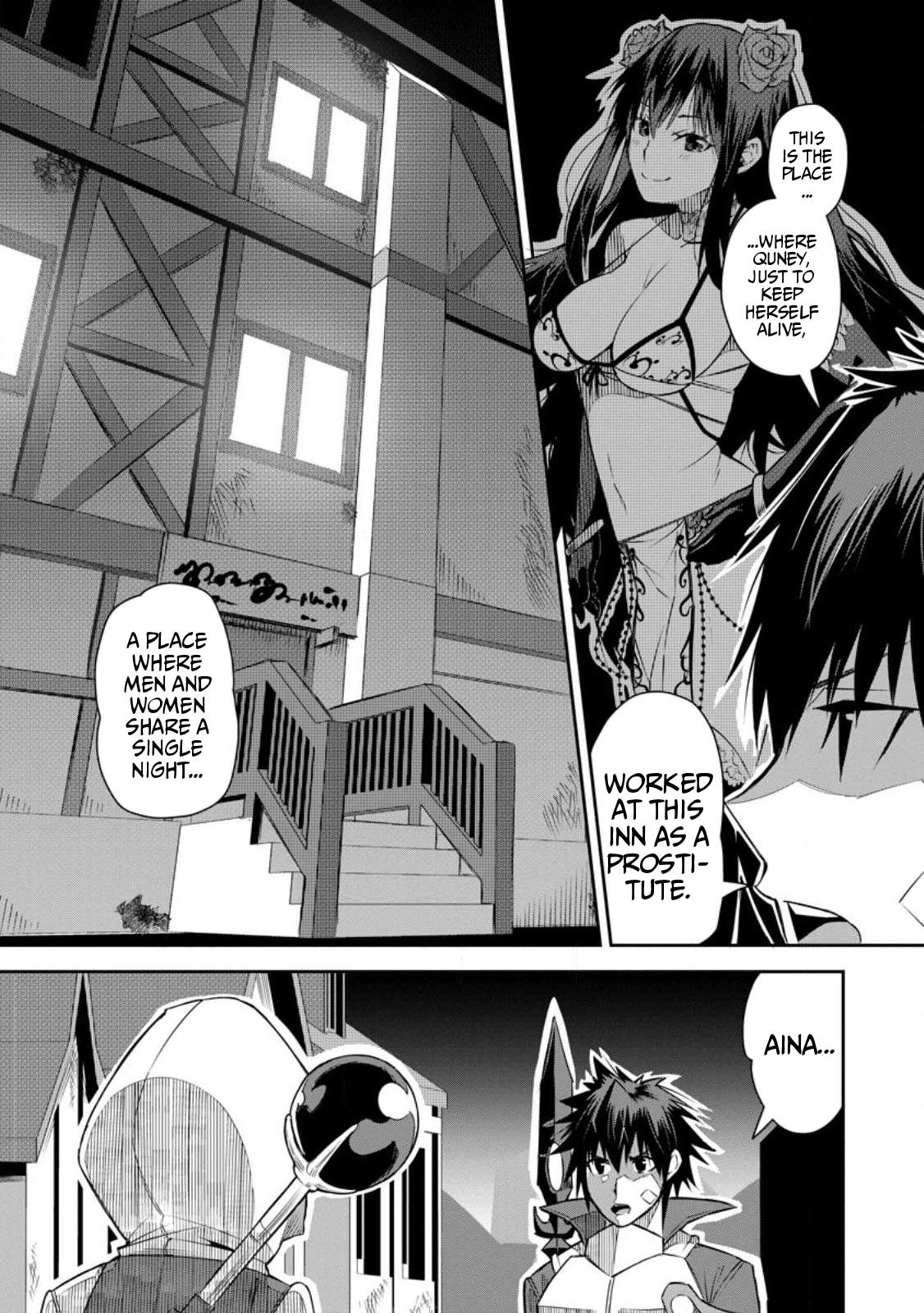 Yuusha Densetsu no Uragawa de Ore wa Eiyuu Densetsu wo Tsukurimasu ~Oudou Goroshi no Eiyuutan~ Chapter 24 page 1 - 