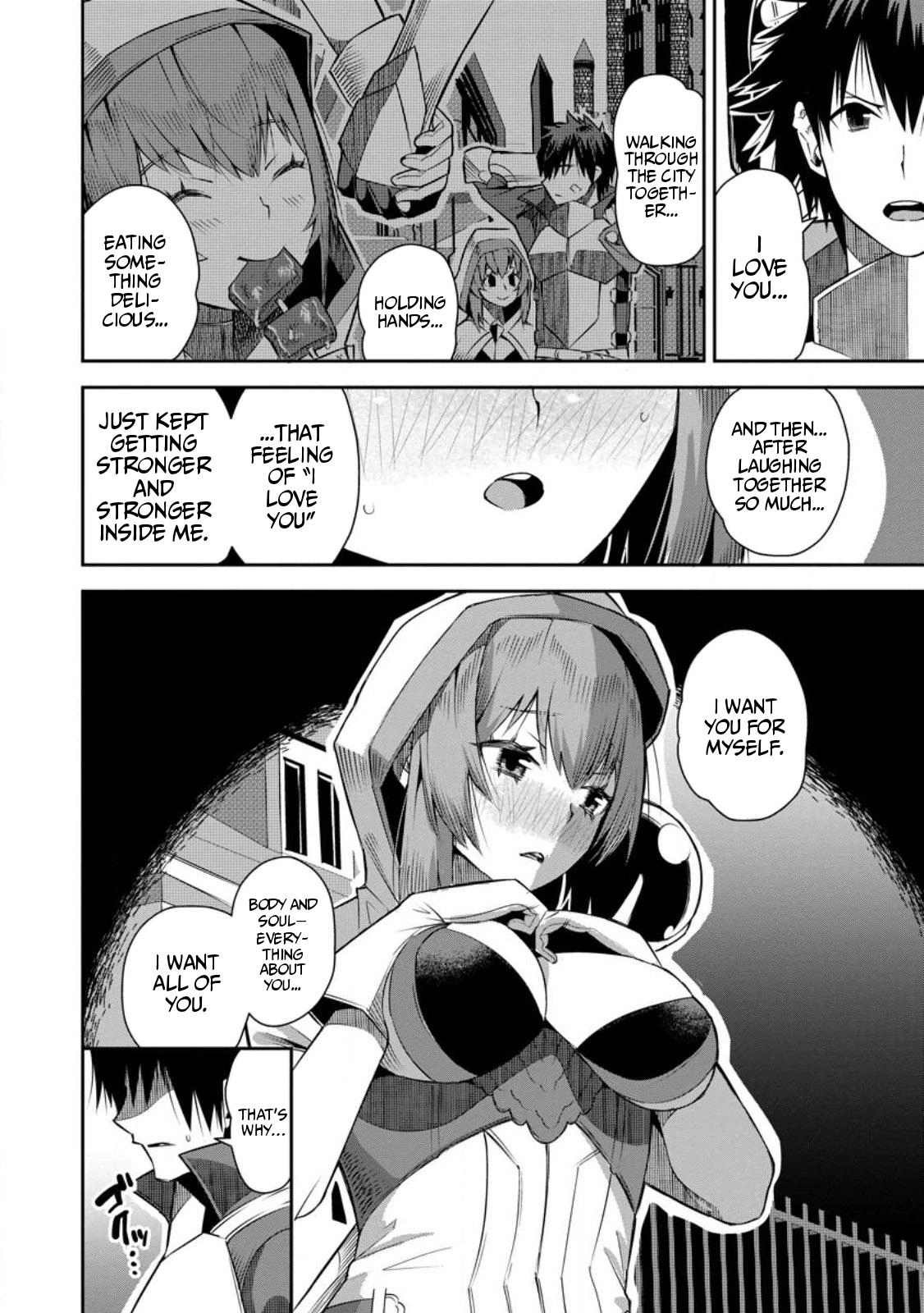 Yuusha Densetsu no Uragawa de Ore wa Eiyuu Densetsu wo Tsukurimasu ~Oudou Goroshi no Eiyuutan~ Chapter 24 page 2 - 