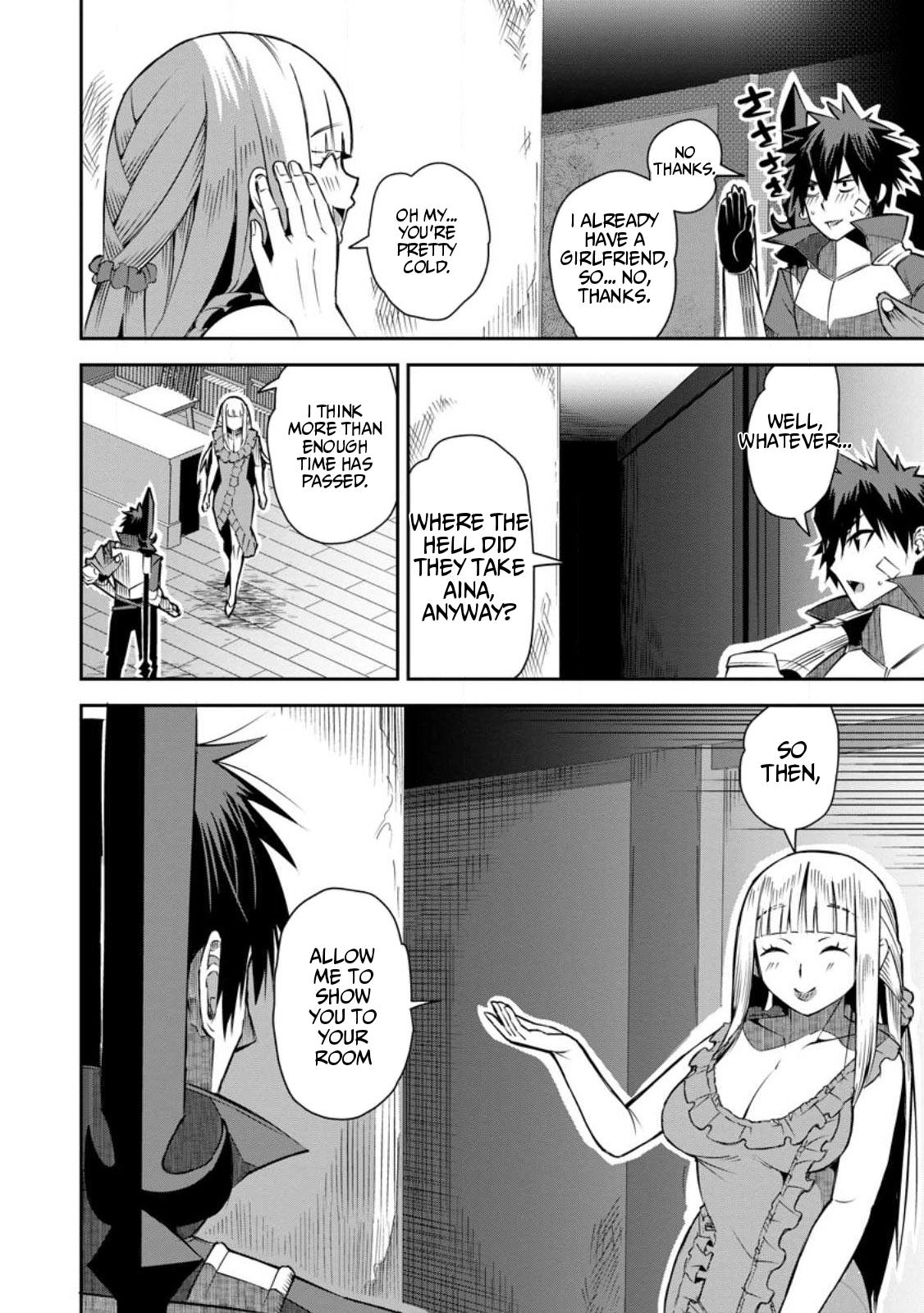 Yuusha Densetsu no Uragawa de Ore wa Eiyuu Densetsu wo Tsukurimasu ~Oudou Goroshi no Eiyuutan~ Chapter 24 page 14 - 