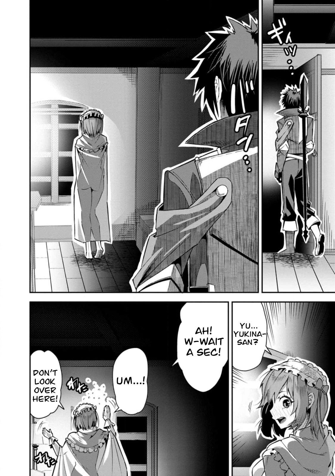 Yuusha Densetsu no Uragawa de Ore wa Eiyuu Densetsu wo Tsukurimasu ~Oudou Goroshi no Eiyuutan~ Chapter 24 page 16 - 