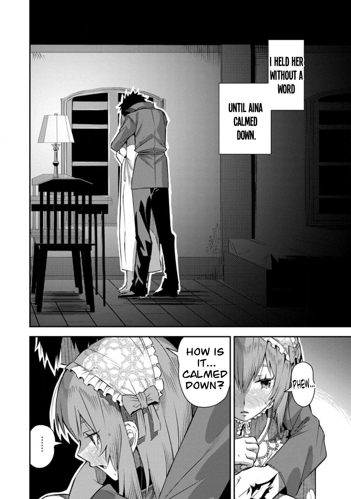 Yuusha Densetsu no Uragawa de Ore wa Eiyuu Densetsu wo Tsukurimasu ~Oudou Goroshi no Eiyuutan~ Chapter 24 page 18 - 