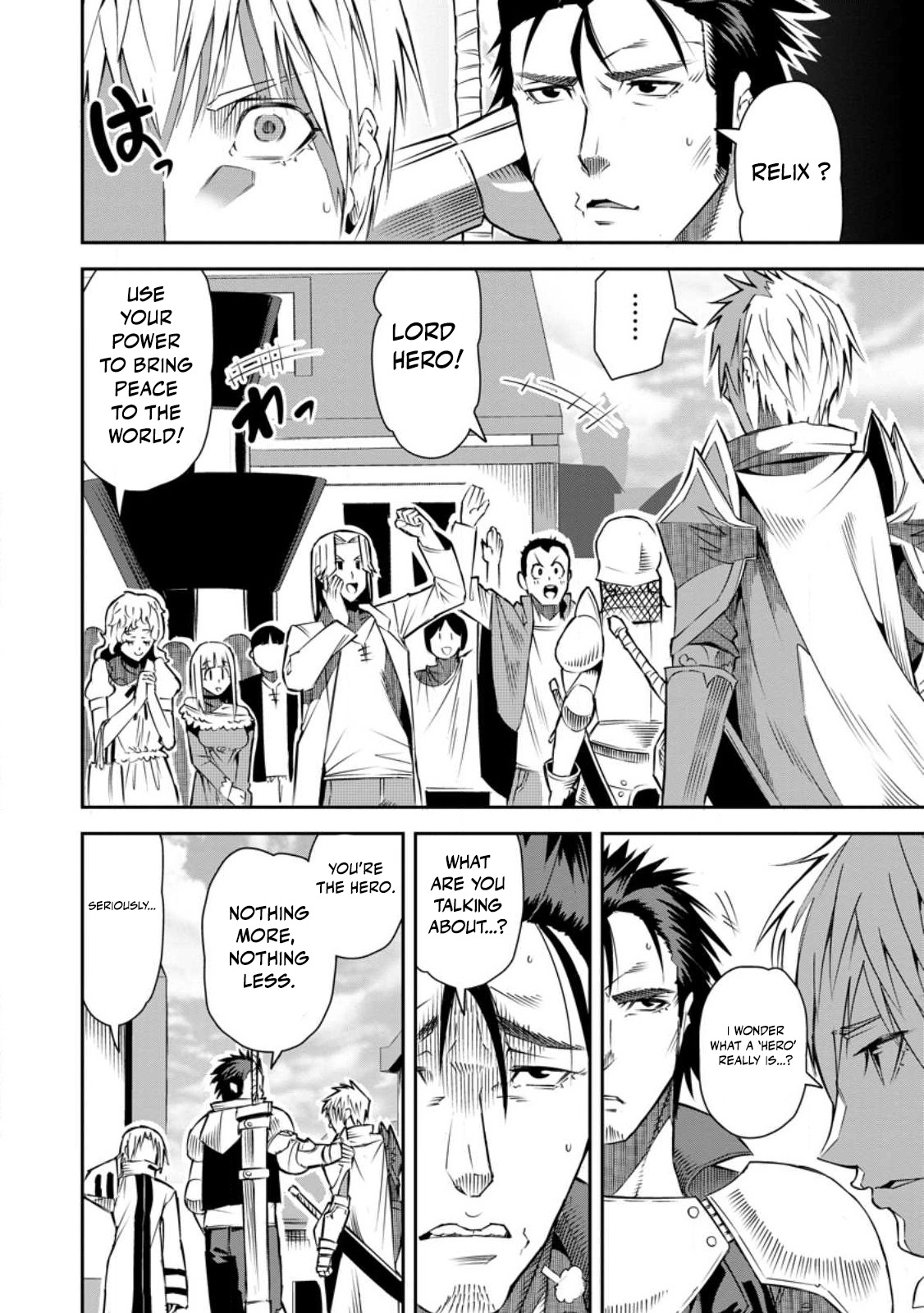Yuusha Densetsu no Uragawa de Ore wa Eiyuu Densetsu wo Tsukurimasu ~Oudou Goroshi no Eiyuutan~ Chapter 25.1 page 2 - 