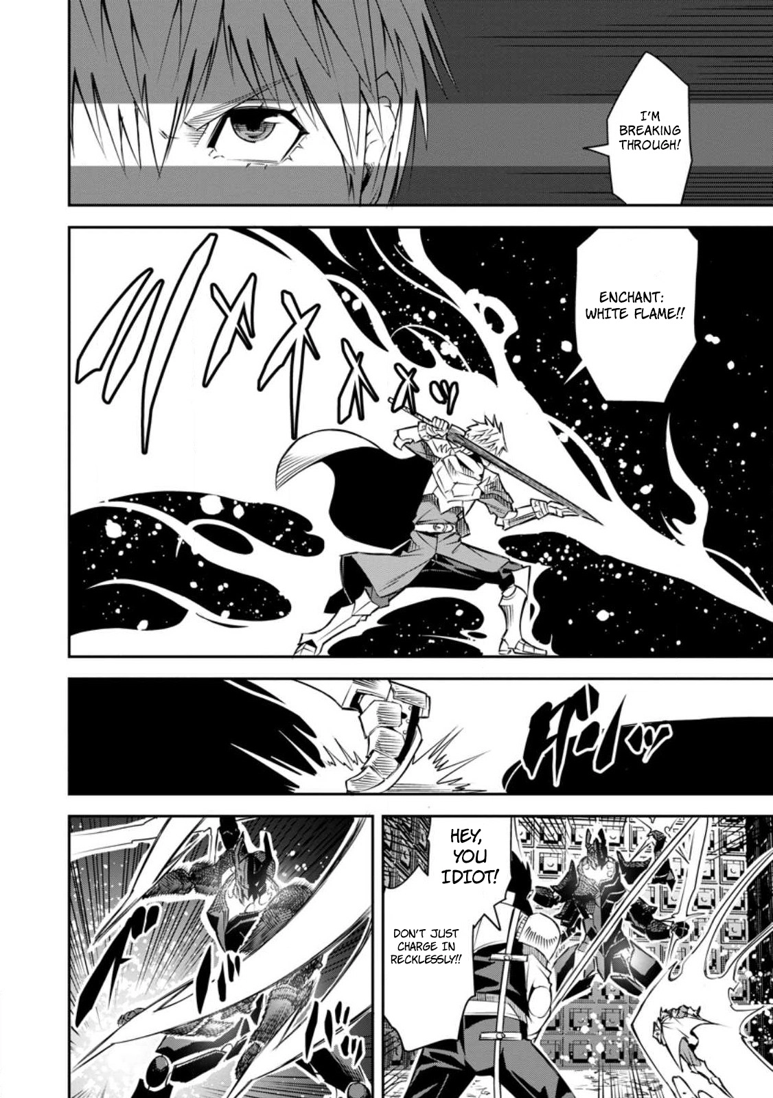 Yuusha Densetsu no Uragawa de Ore wa Eiyuu Densetsu wo Tsukurimasu ~Oudou Goroshi no Eiyuutan~ Chapter 25.2 page 3 - 