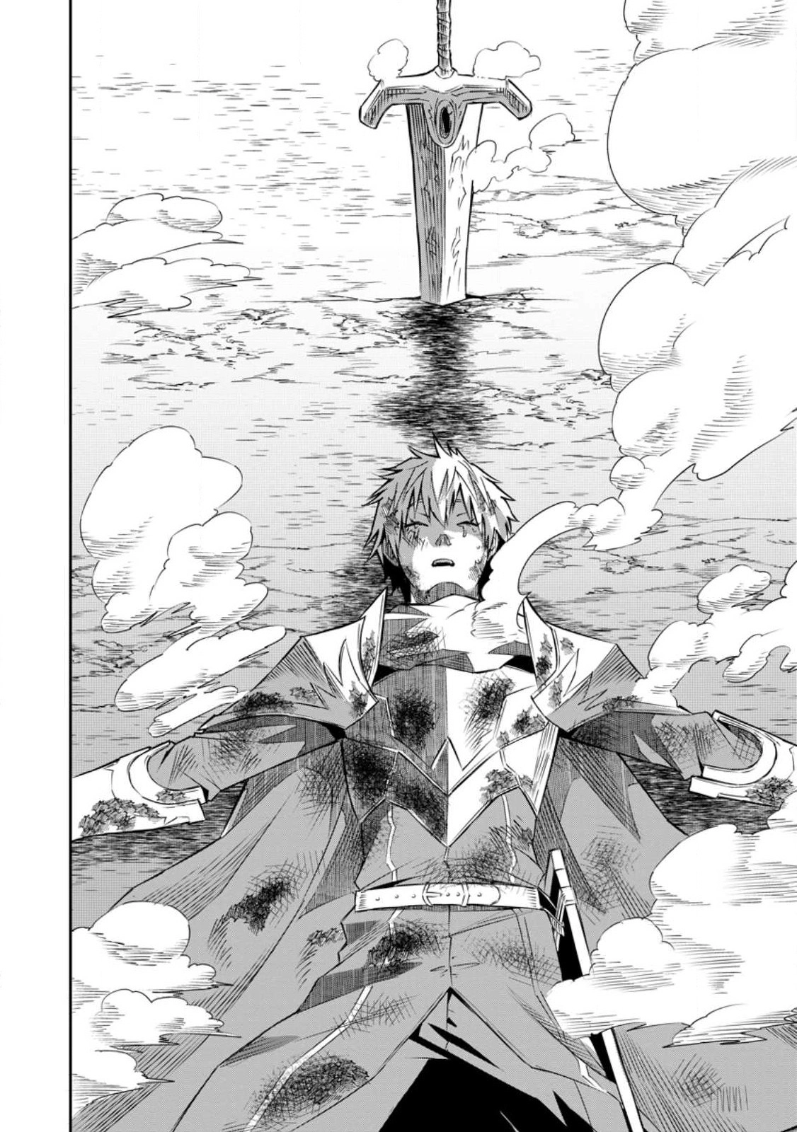 Yuusha Densetsu no Uragawa de Ore wa Eiyuu Densetsu wo Tsukurimasu ~Oudou Goroshi no Eiyuutan~ Chapter 25.2 page 9 - 