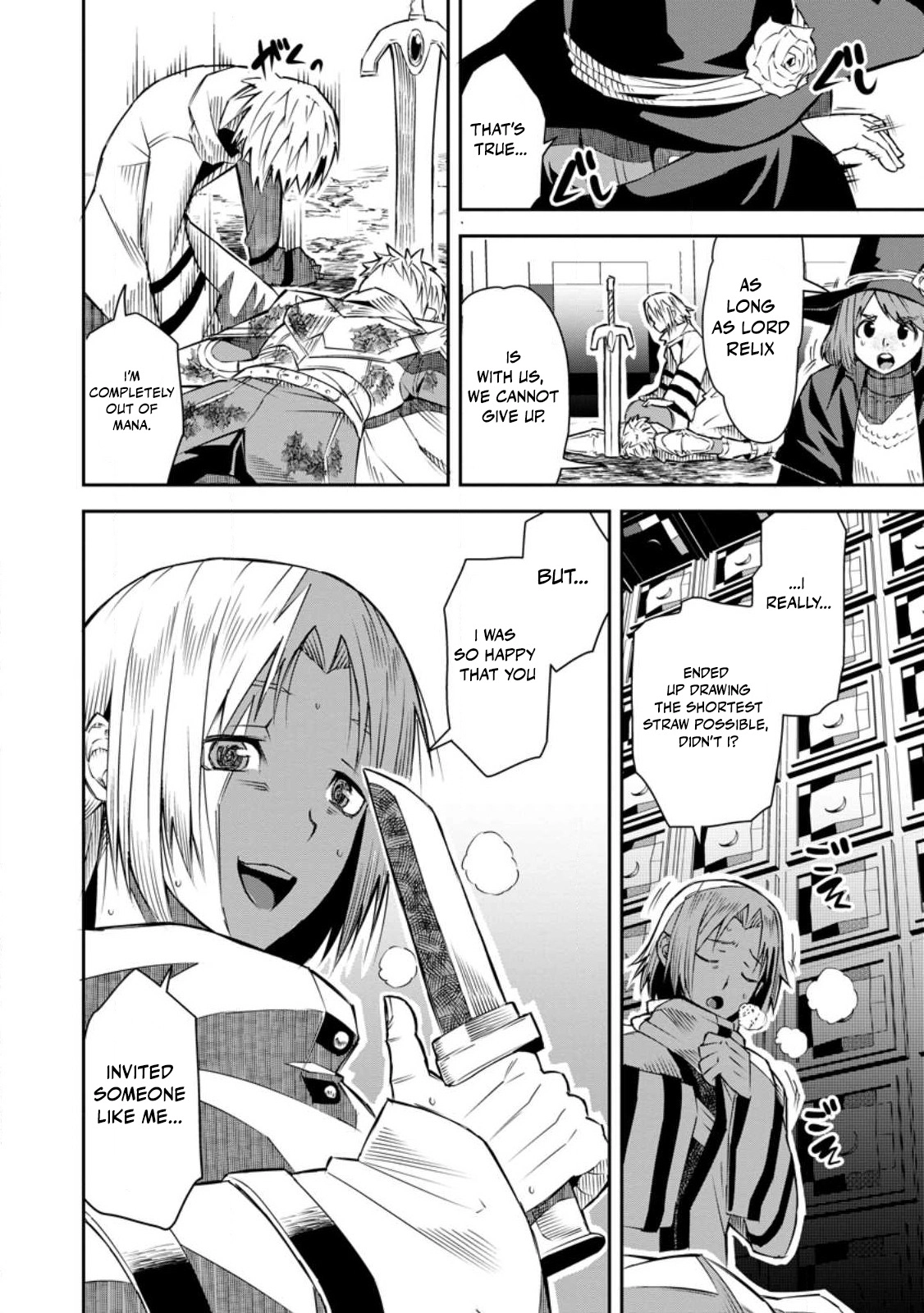 Yuusha Densetsu no Uragawa de Ore wa Eiyuu Densetsu wo Tsukurimasu ~Oudou Goroshi no Eiyuutan~ Chapter 25.3 page 3 - 