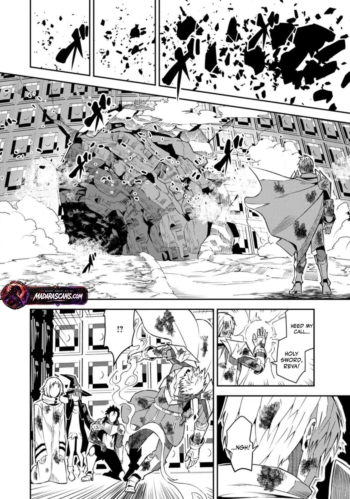 Yuusha Densetsu no Uragawa de Ore wa Eiyuu Densetsu wo Tsukurimasu ~Oudou Goroshi no Eiyuutan~ Chapter 26.1 page 8 - 