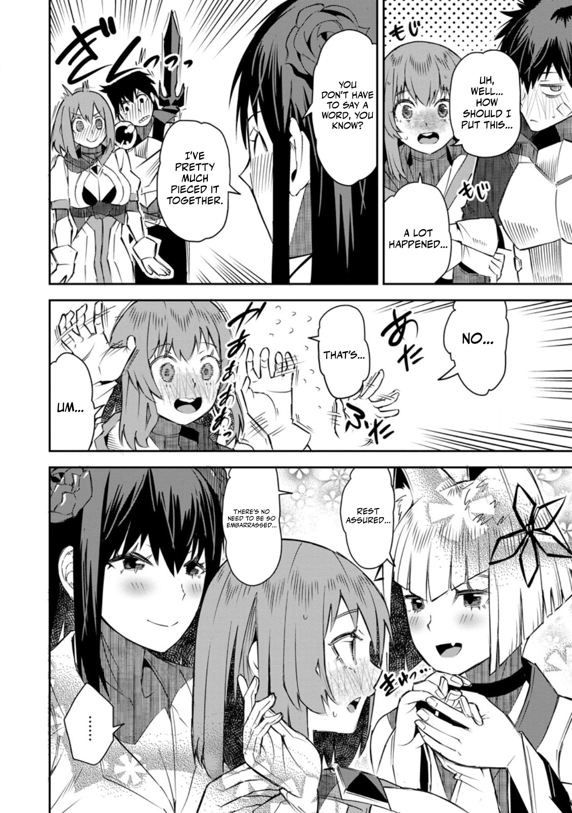 Yuusha Densetsu no Uragawa de Ore wa Eiyuu Densetsu wo Tsukurimasu ~Oudou Goroshi no Eiyuutan~ Chapter 26.2 page 2 - 