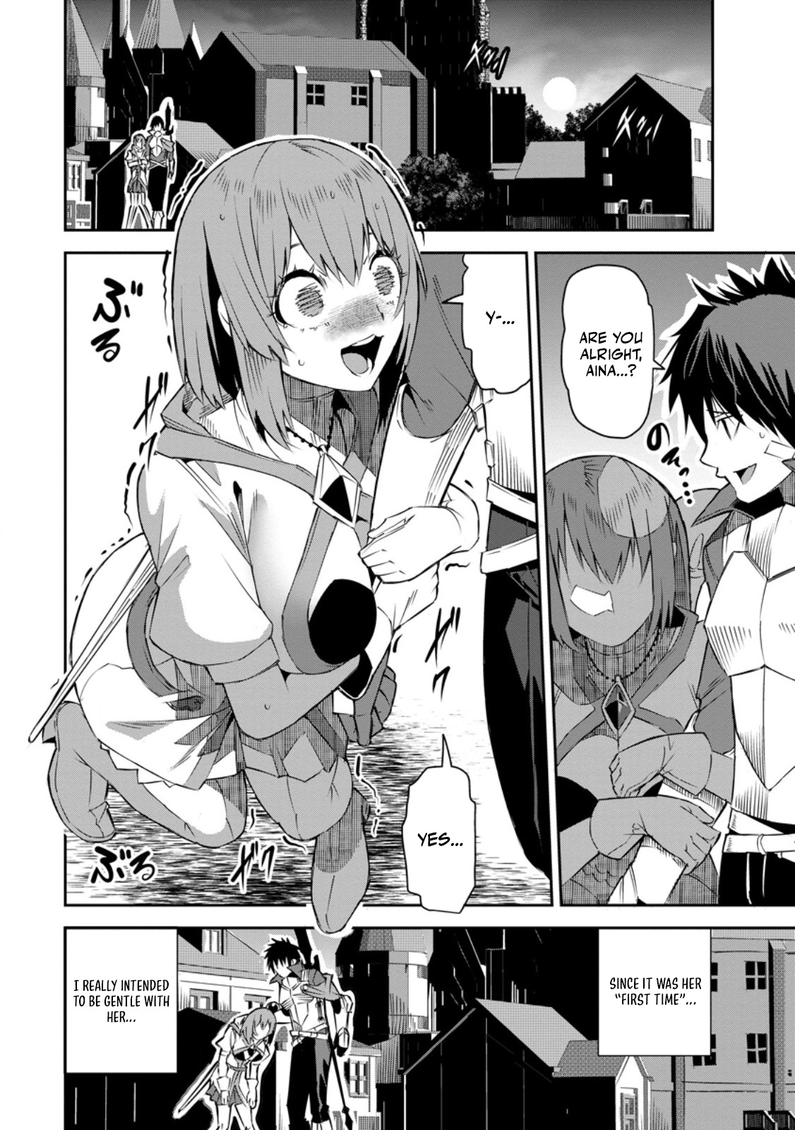 Yuusha Densetsu no Uragawa de Ore wa Eiyuu Densetsu wo Tsukurimasu ~Oudou Goroshi no Eiyuutan~ Chapter 26.3 page 2 - 