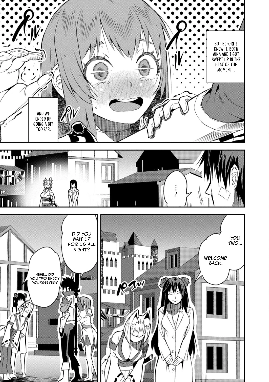 Yuusha Densetsu no Uragawa de Ore wa Eiyuu Densetsu wo Tsukurimasu ~Oudou Goroshi no Eiyuutan~ Chapter 26.3 page 3 - 