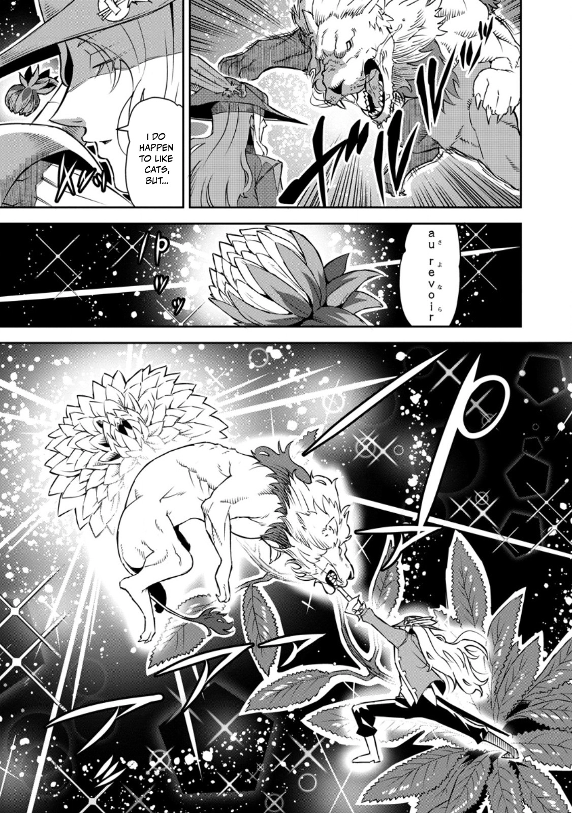 Yuusha Densetsu no Uragawa de Ore wa Eiyuu Densetsu wo Tsukurimasu ~Oudou Goroshi no Eiyuutan~ Chapter 28.1 page 9 - 