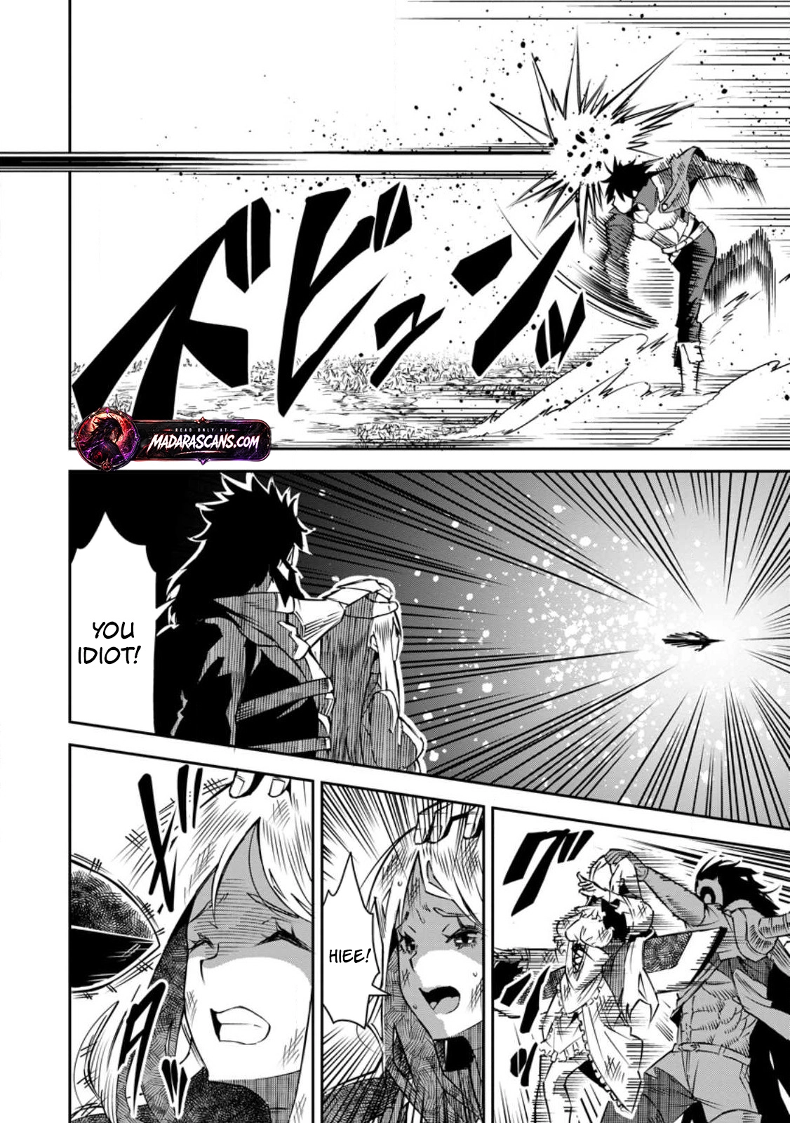 Yuusha Densetsu no Uragawa de Ore wa Eiyuu Densetsu wo Tsukurimasu ~Oudou Goroshi no Eiyuutan~ Chapter 29.1 page 2 - 