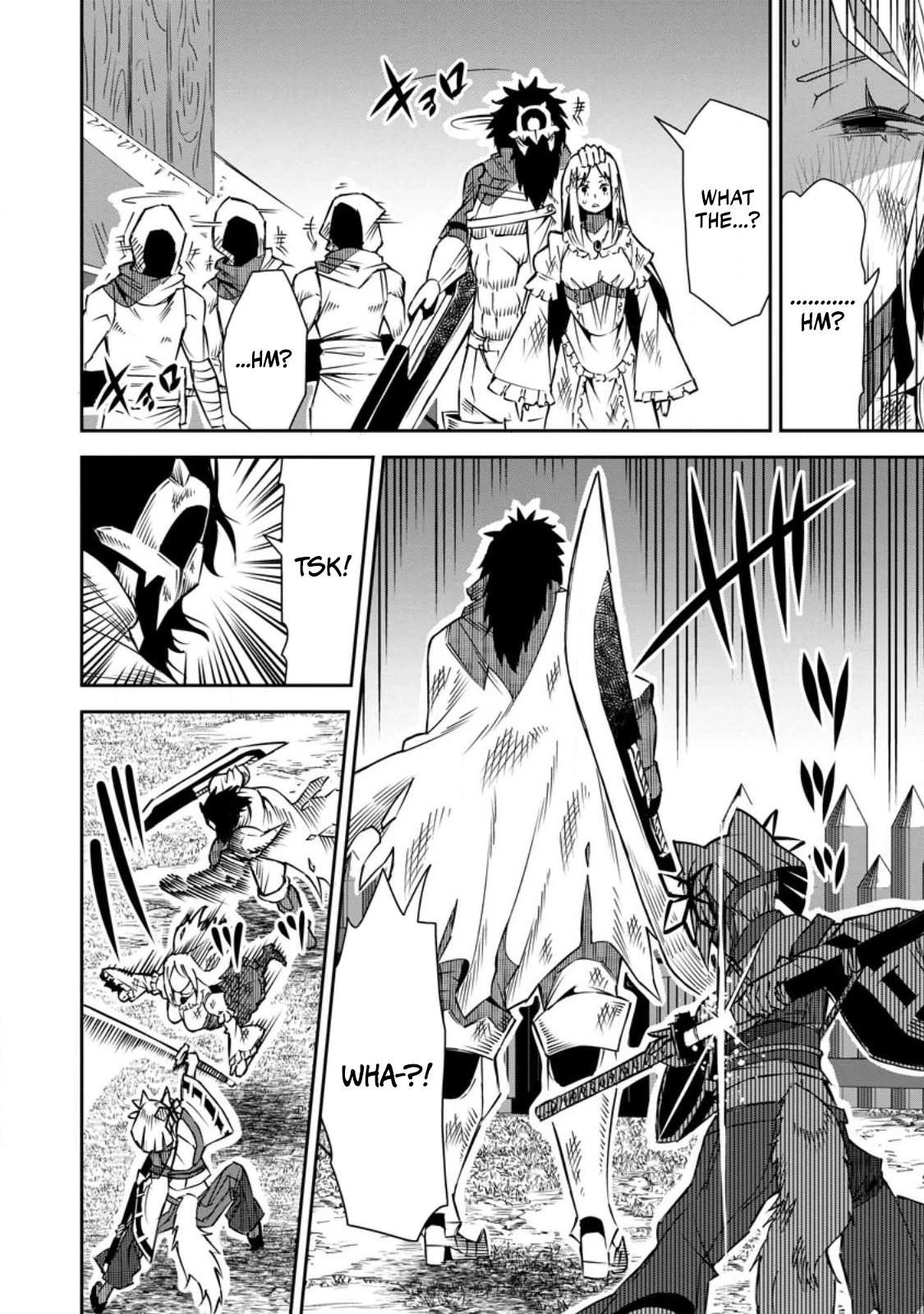Yuusha Densetsu no Uragawa de Ore wa Eiyuu Densetsu wo Tsukurimasu ~Oudou Goroshi no Eiyuutan~ Chapter 29.1 page 4 - 