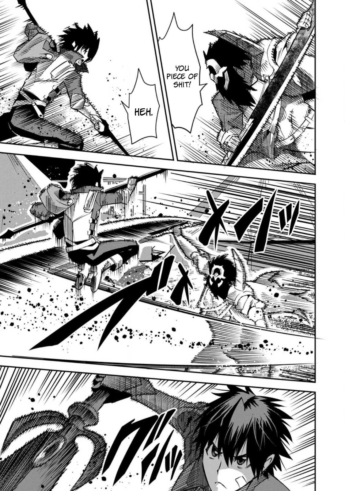 Yuusha Densetsu no Uragawa de Ore wa Eiyuu Densetsu wo Tsukurimasu ~Oudou Goroshi no Eiyuutan~ Chapter 29.1 page 9 - 