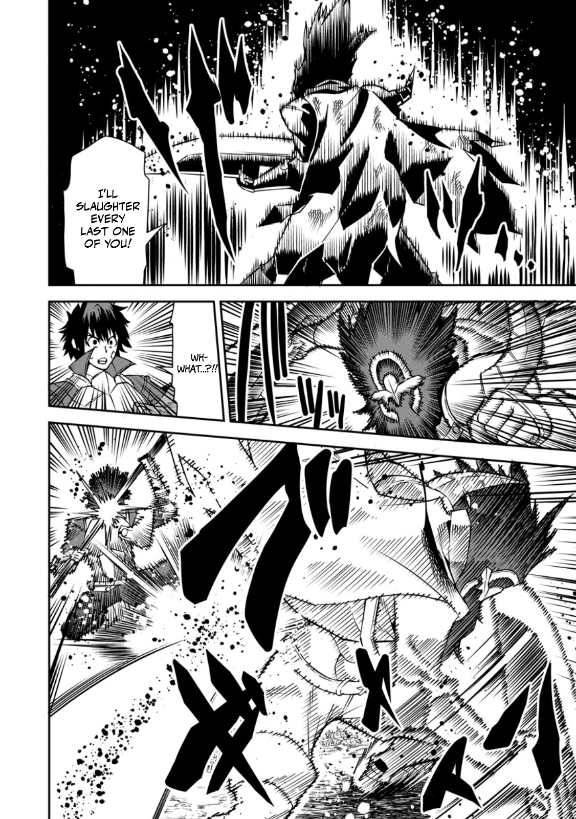 Yuusha Densetsu no Uragawa de Ore wa Eiyuu Densetsu wo Tsukurimasu ~Oudou Goroshi no Eiyuutan~ Chapter 29.2 page 5 - 