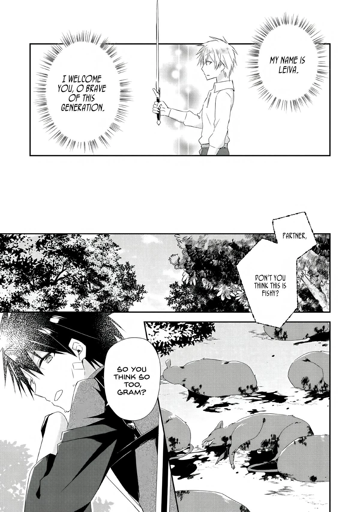 Yuusha Densetsu no Uragawa de Ore wa Eiyuu Densetsu wo Tsukurimasu ~Oudou Goroshi no Eiyuutan~ Chapter 3 page 13 - 