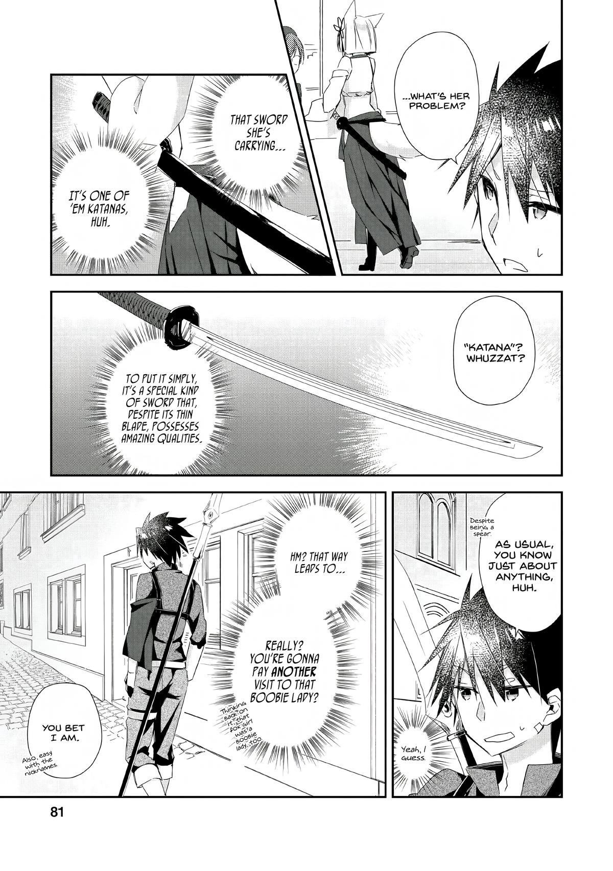 Yuusha Densetsu no Uragawa de Ore wa Eiyuu Densetsu wo Tsukurimasu ~Oudou Goroshi no Eiyuutan~ Chapter 3 page 19 - 