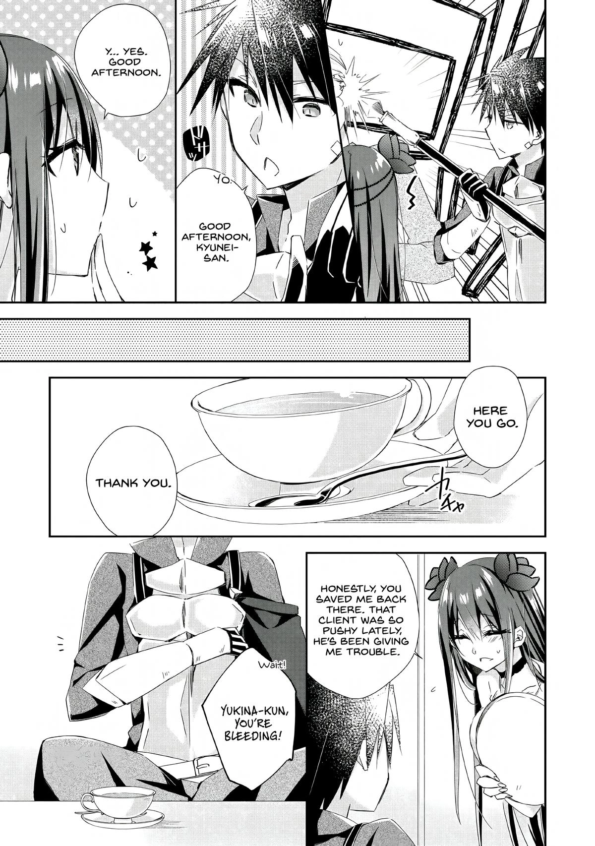 Yuusha Densetsu no Uragawa de Ore wa Eiyuu Densetsu wo Tsukurimasu ~Oudou Goroshi no Eiyuutan~ Chapter 3 page 21 - 
