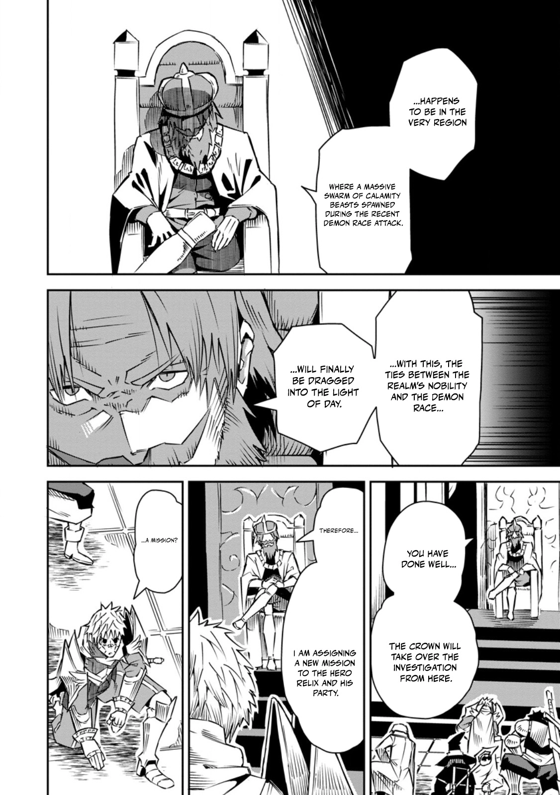 Yuusha Densetsu no Uragawa de Ore wa Eiyuu Densetsu wo Tsukurimasu ~Oudou Goroshi no Eiyuutan~ Chapter 30.1 page 2 - 