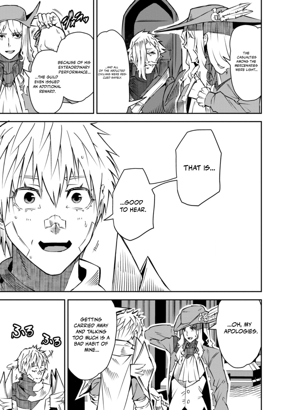 Yuusha Densetsu no Uragawa de Ore wa Eiyuu Densetsu wo Tsukurimasu ~Oudou Goroshi no Eiyuutan~ Chapter 30.1 page 9 - 